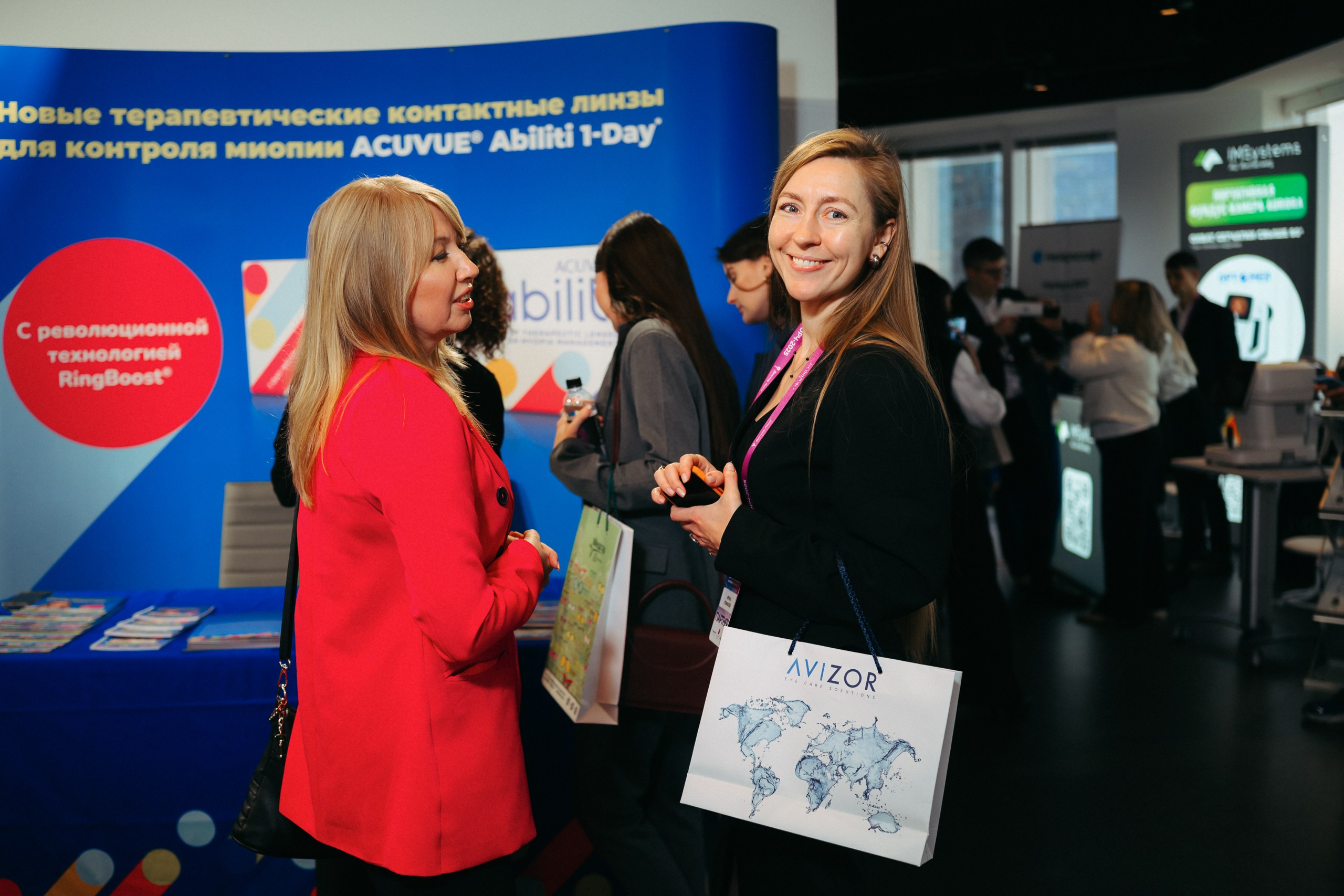 Конференция ОРЧ-2025. Komonev