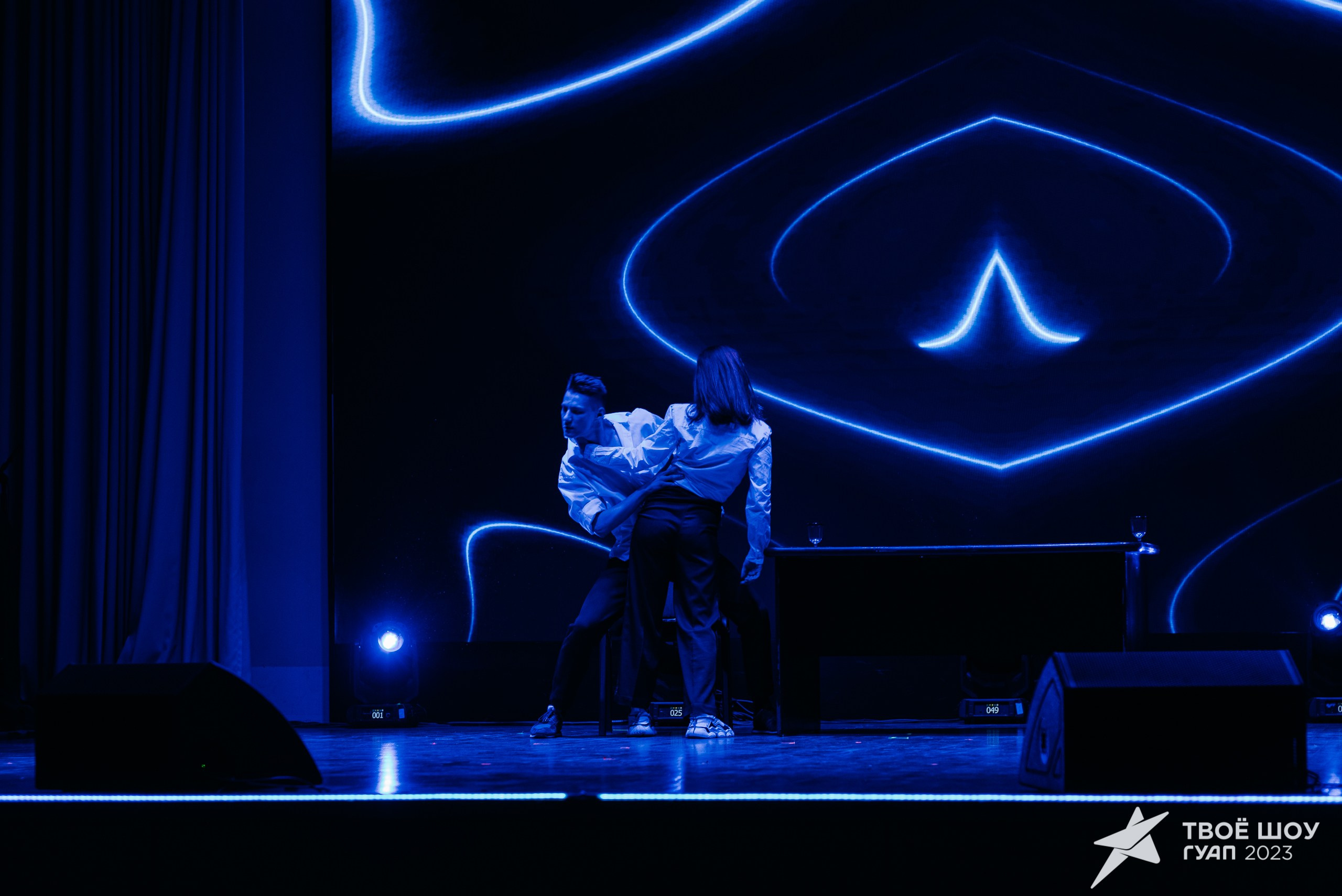 Твое Шоу ГУАП 2023