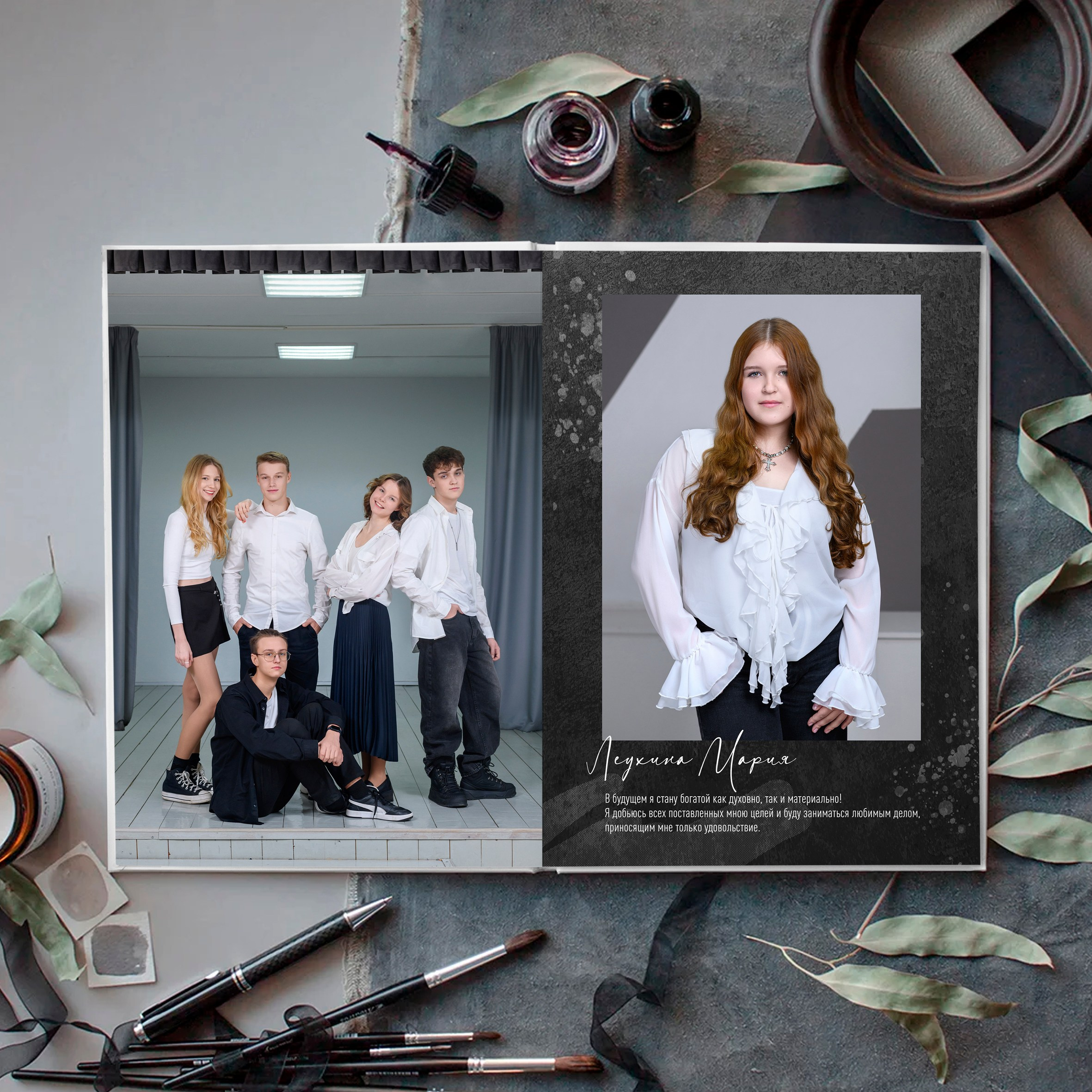 9 класс частная школа. Школьный фотограф и фотограф в детском саду