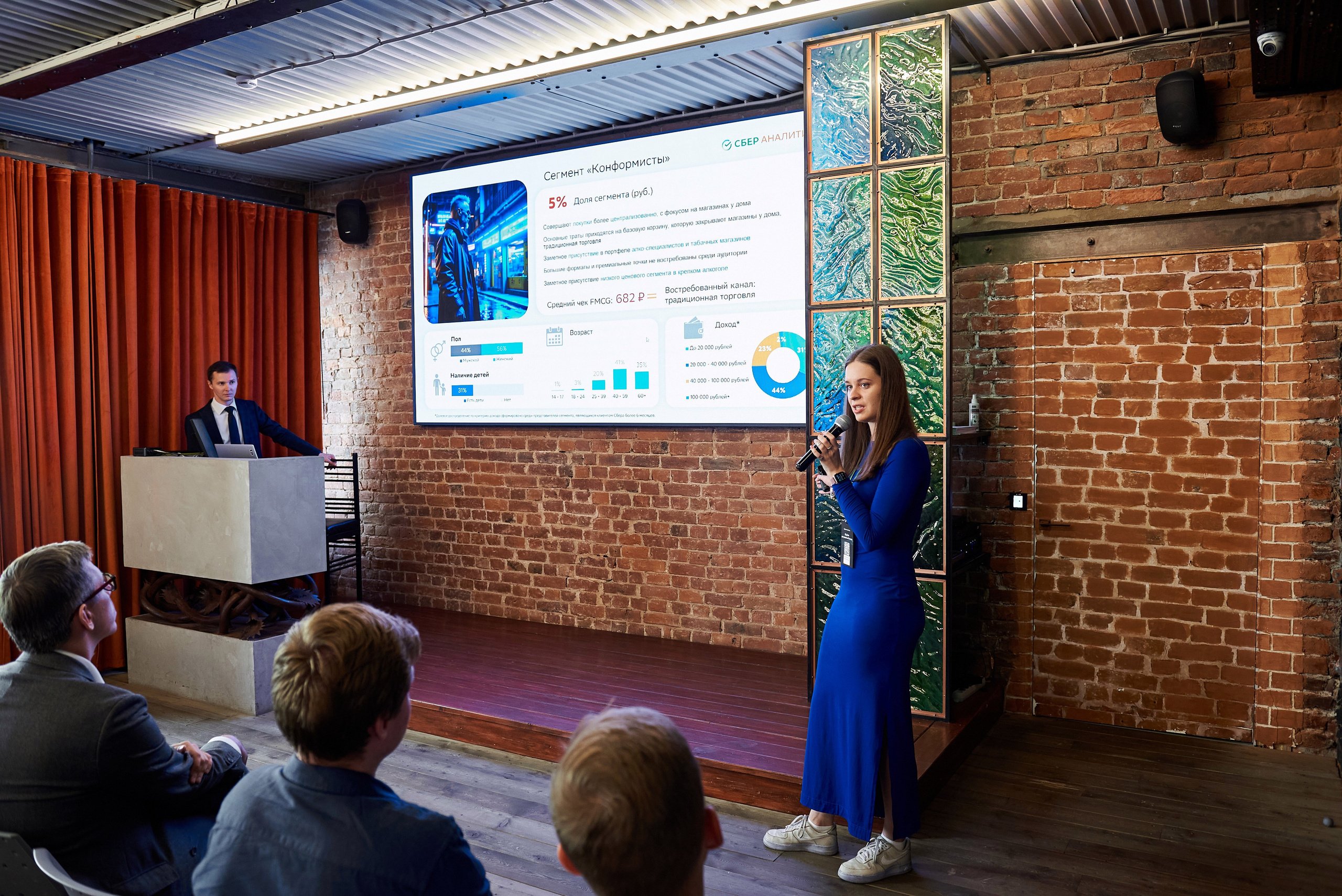 Big Data для развития бизнеса. Иван Ступа, репортажный фотограф в Санкт-Петербурге и Ленинградской области