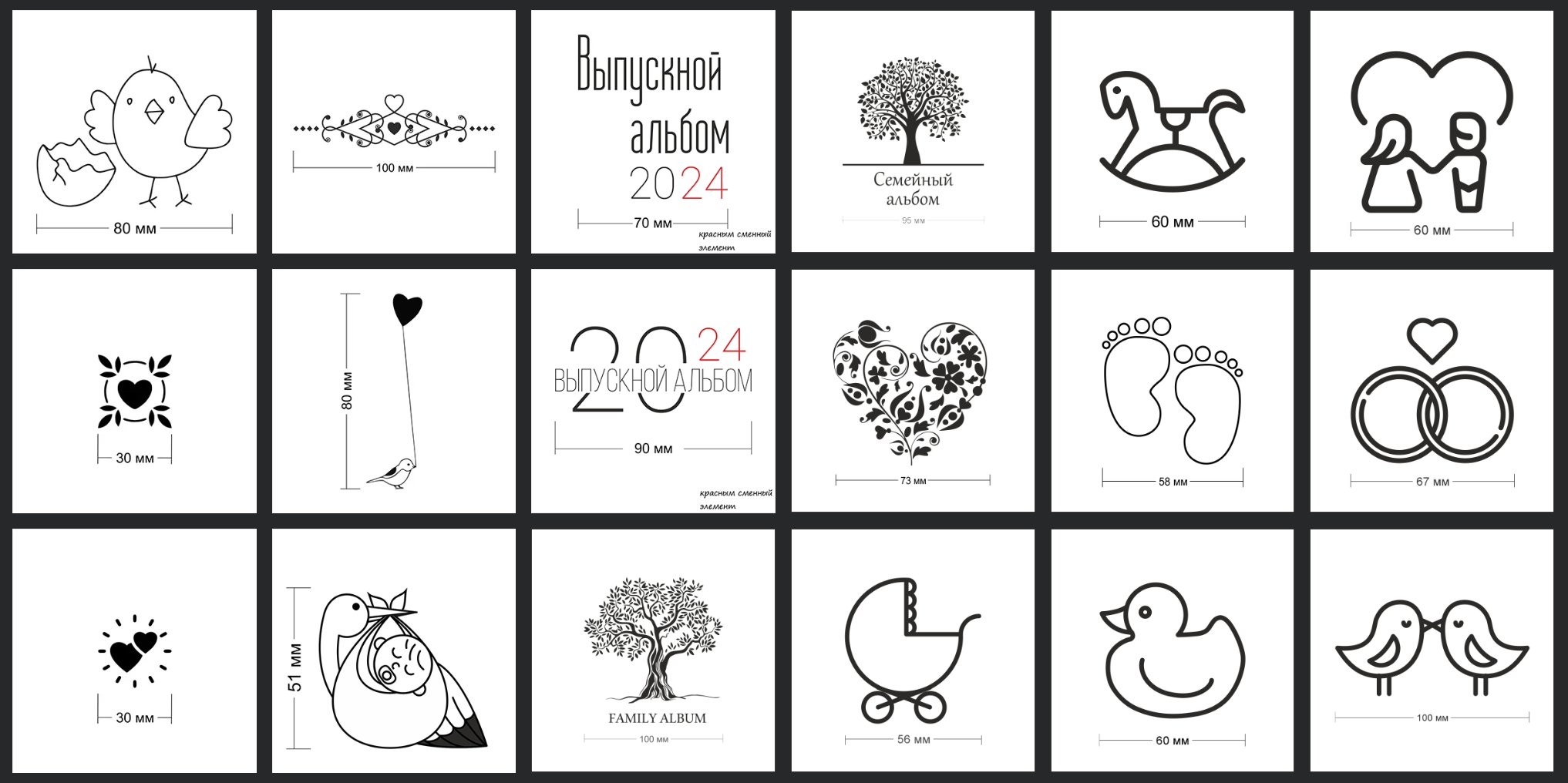 Книга текстиль. Фотограф новорожденных малышей в Санкт-Петербурге