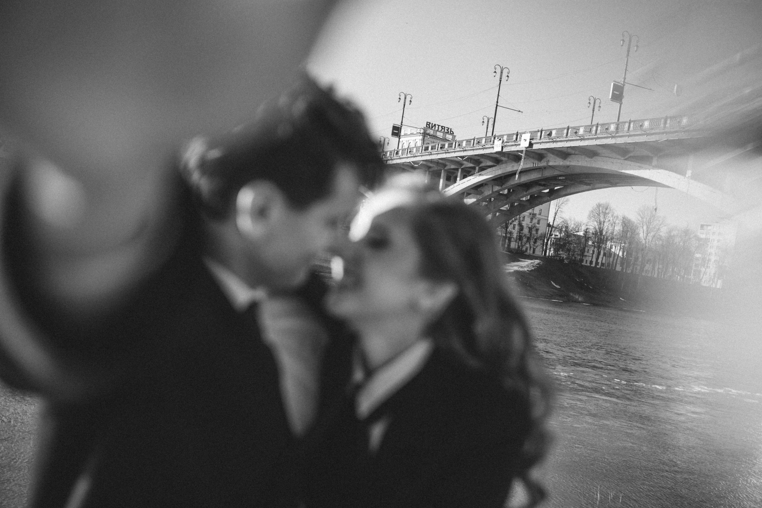 Андрей и Катюша