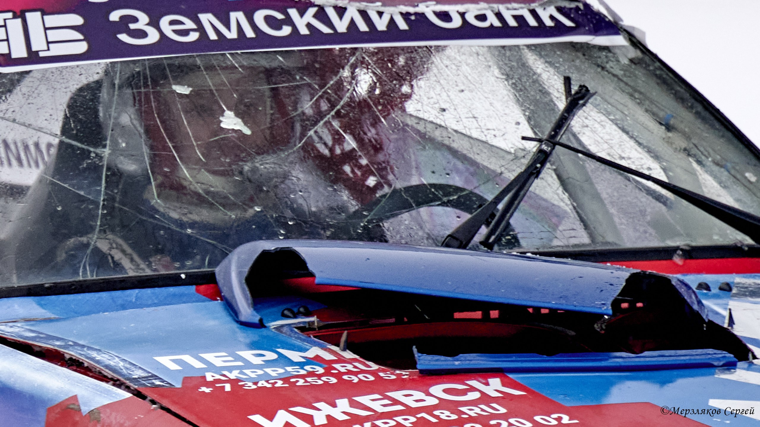 Трековые автогонки на льду Чемпионат России. Спортивный репортажный фотограф в Ижевске Сергей Мерзляков