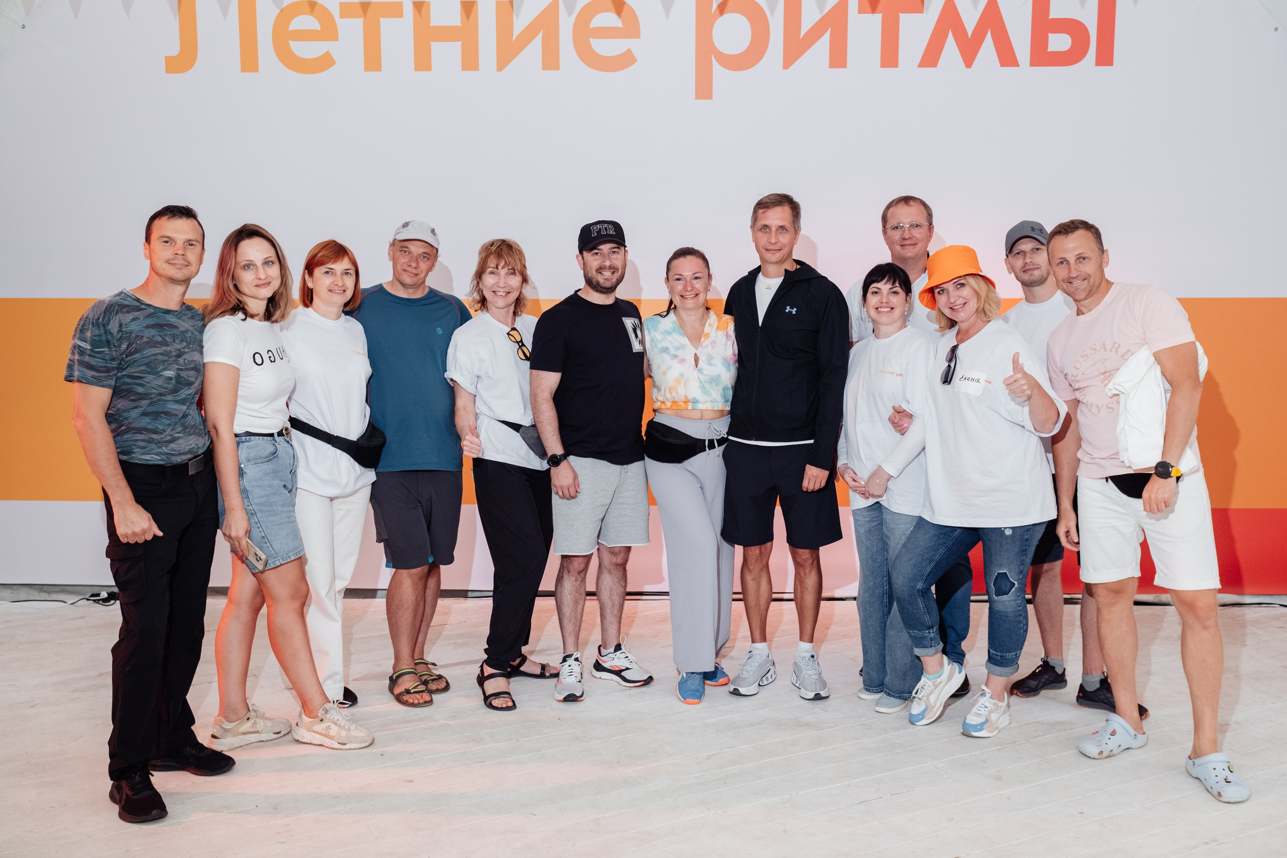 Корпоратив «ЕВРАЗ». Репортажный и портретный фотограф в Москве Илья Спиридонов