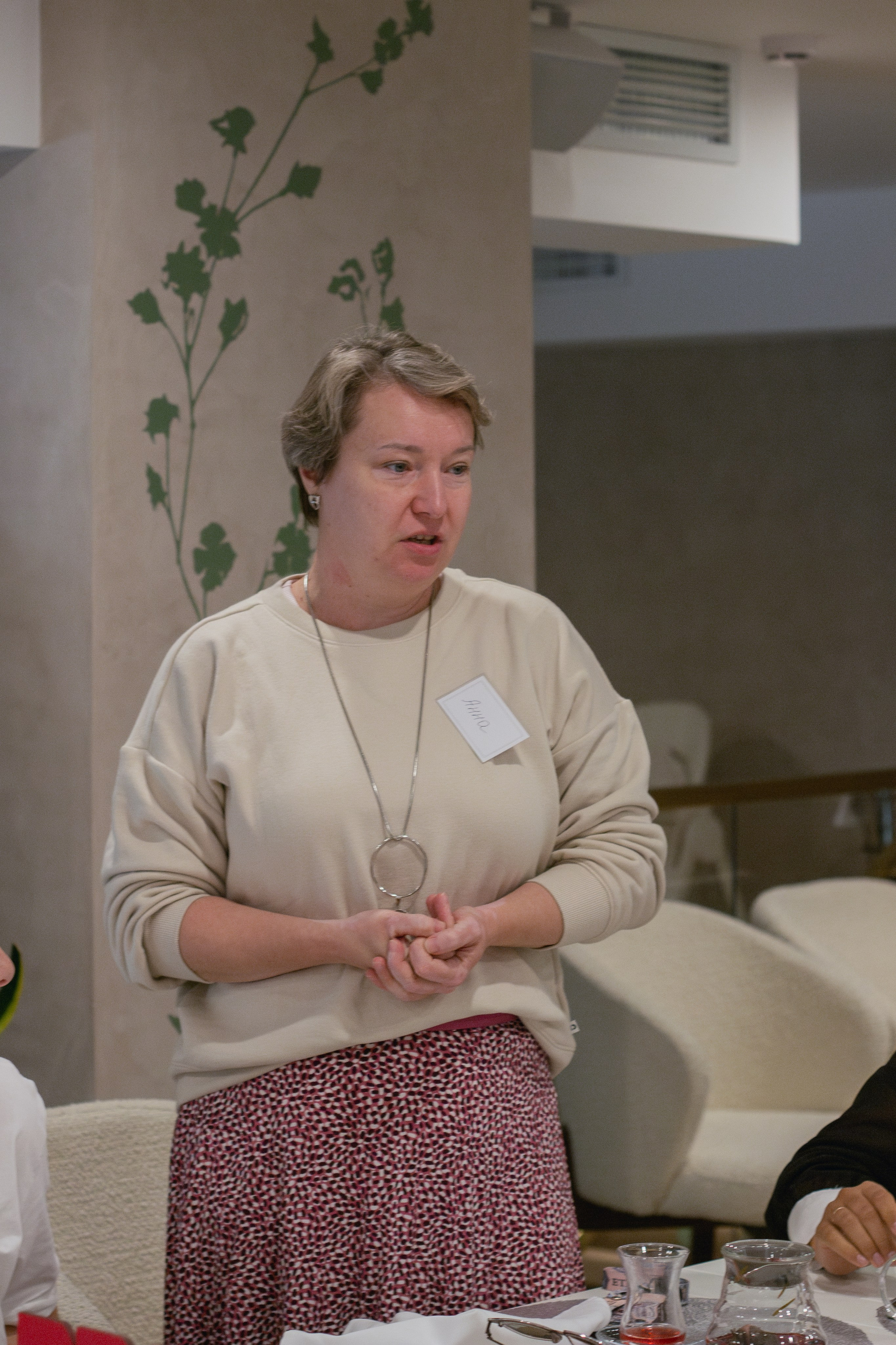 Нетворкинг 5 сентября. Портретный фотограф Москва Юлия Трякина