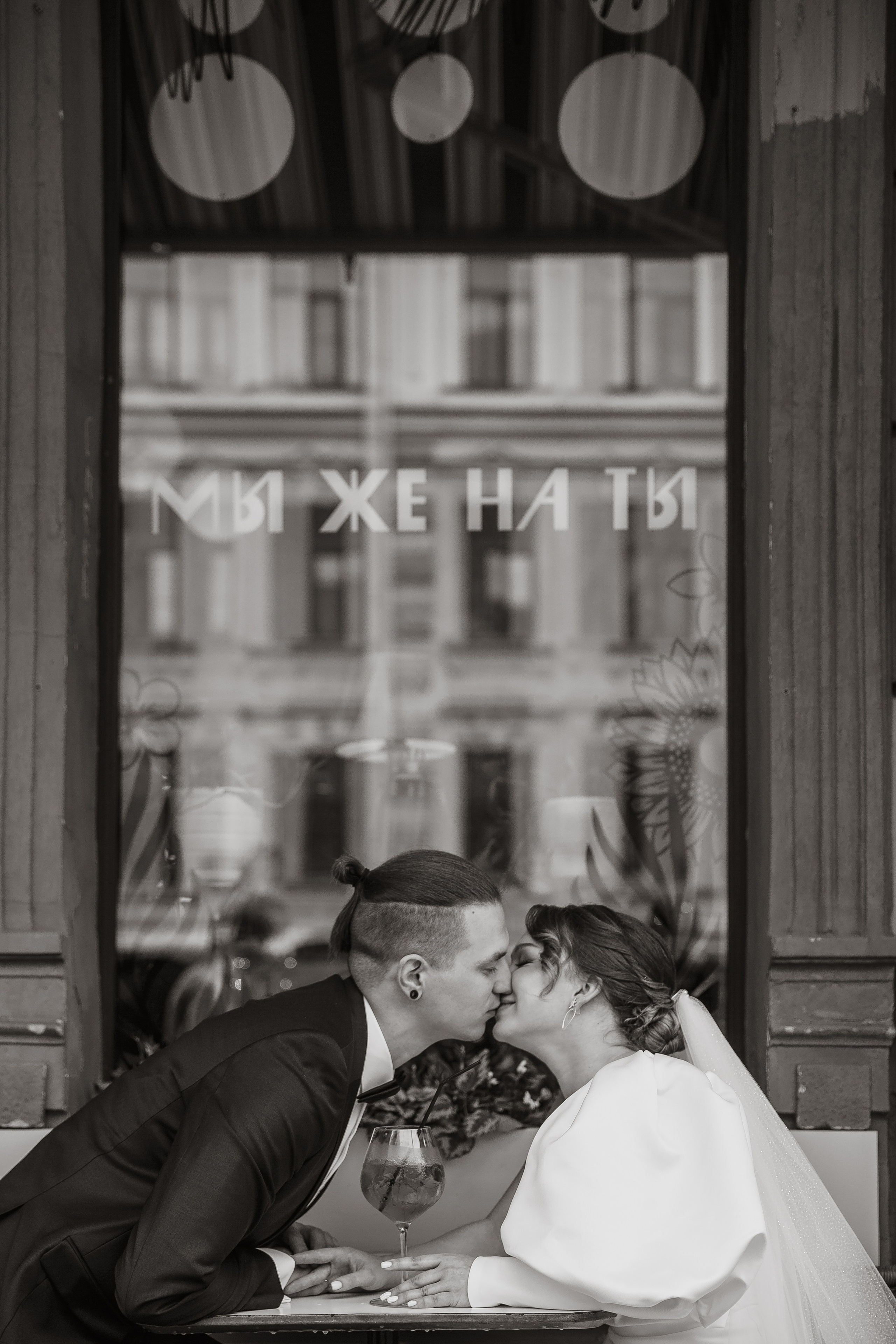 Портфолио. Свадебный фотограф Дмитрий Краснов. Санкт-Петербург