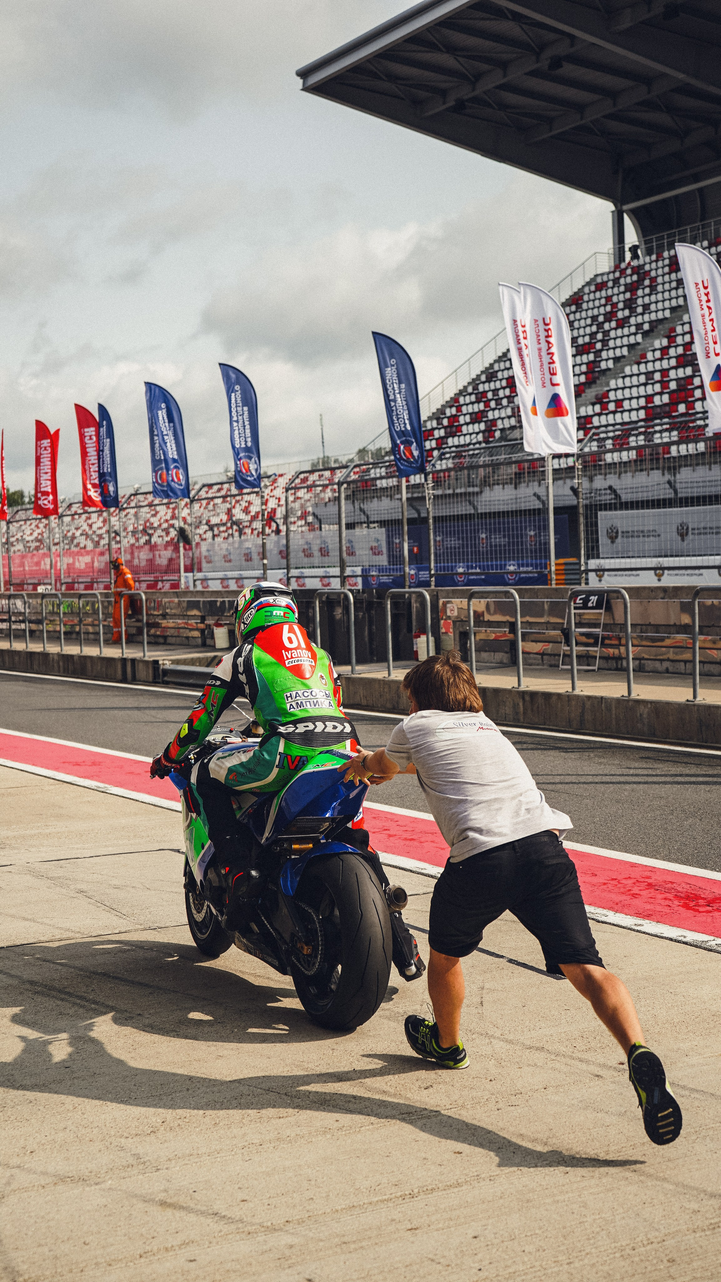 Кубок ШОС 2024. Автомобильный фотограф Шакая Кирилл