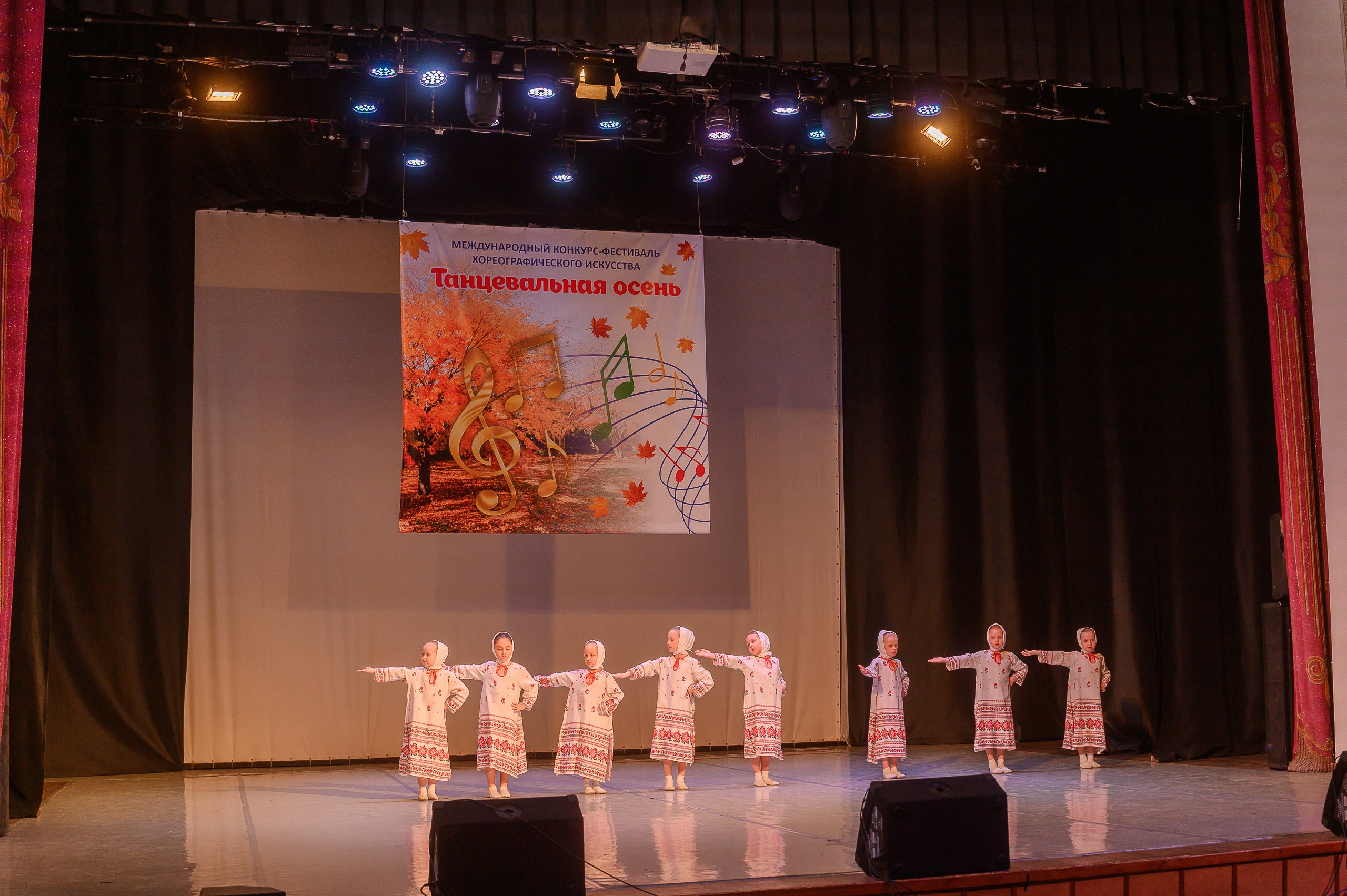 Конкурс «Танцевальная Осень». Фотограф в Кемерово Владислав Шульц