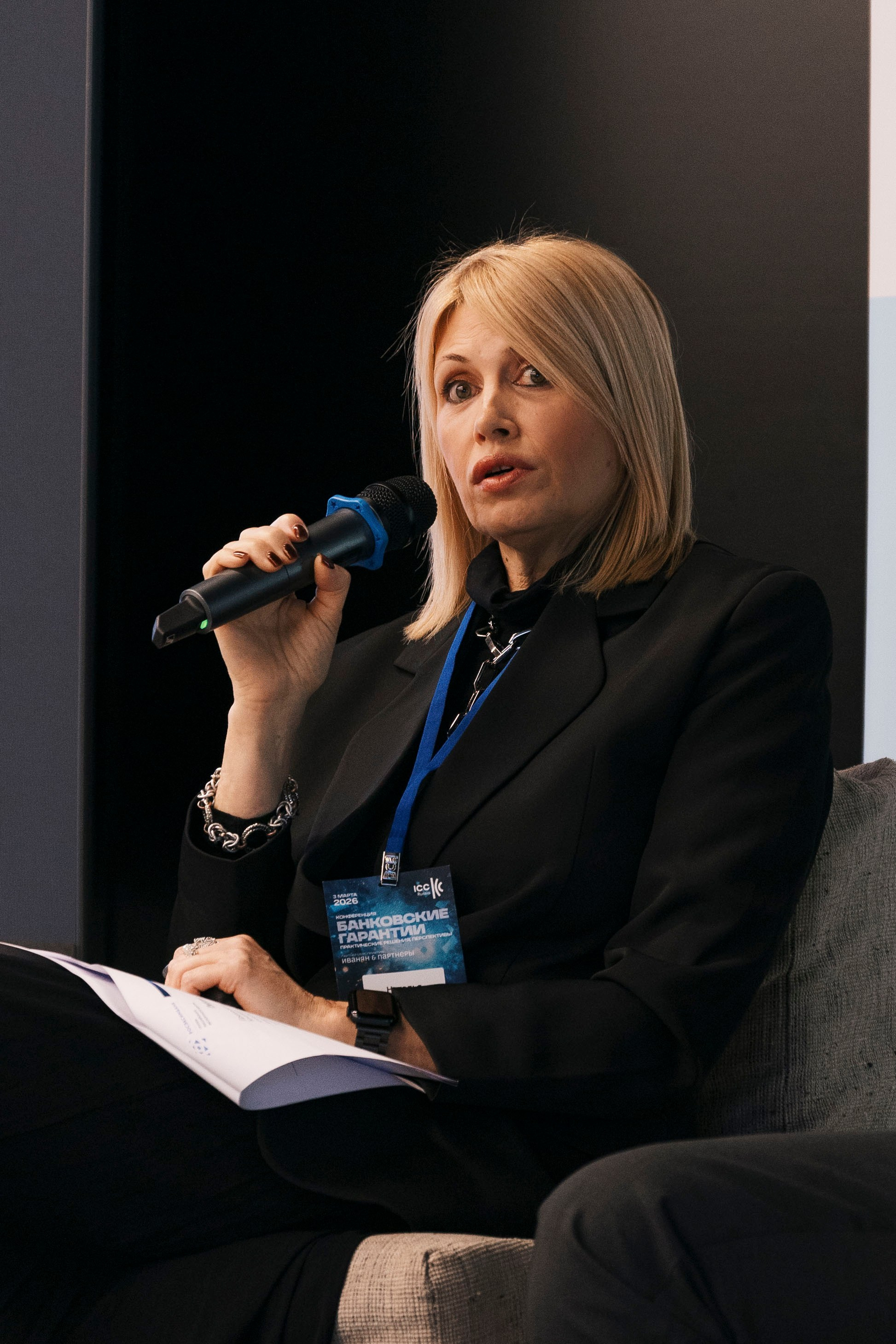 Конференция ICC Russia. Фотограф в Москве и Московской области