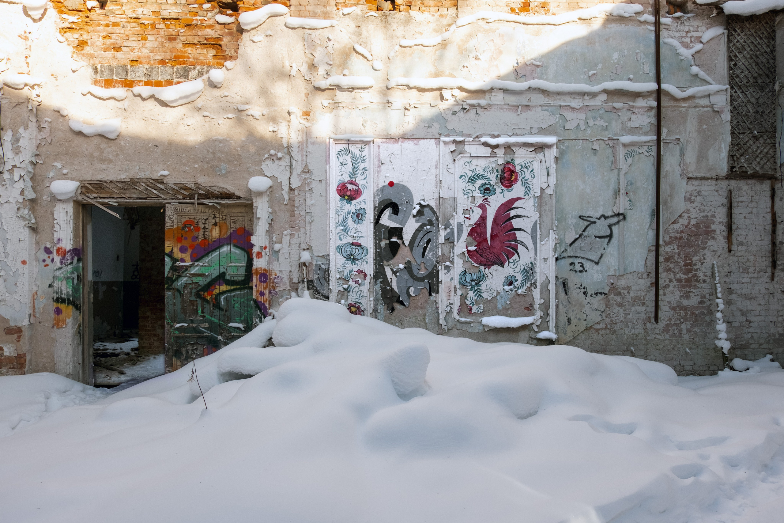 Пионерлагеря. Курочкина Софья