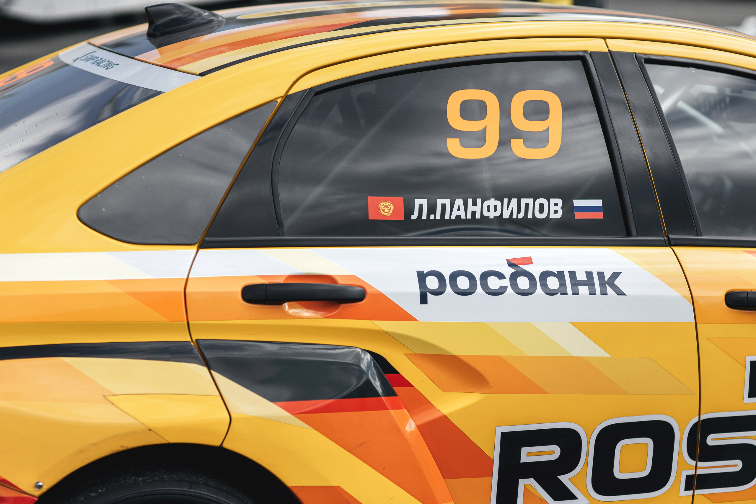 Роснефть открытие МАЗК 161. Свадебный фотограф в Ростове-на-Дону Олег Майер