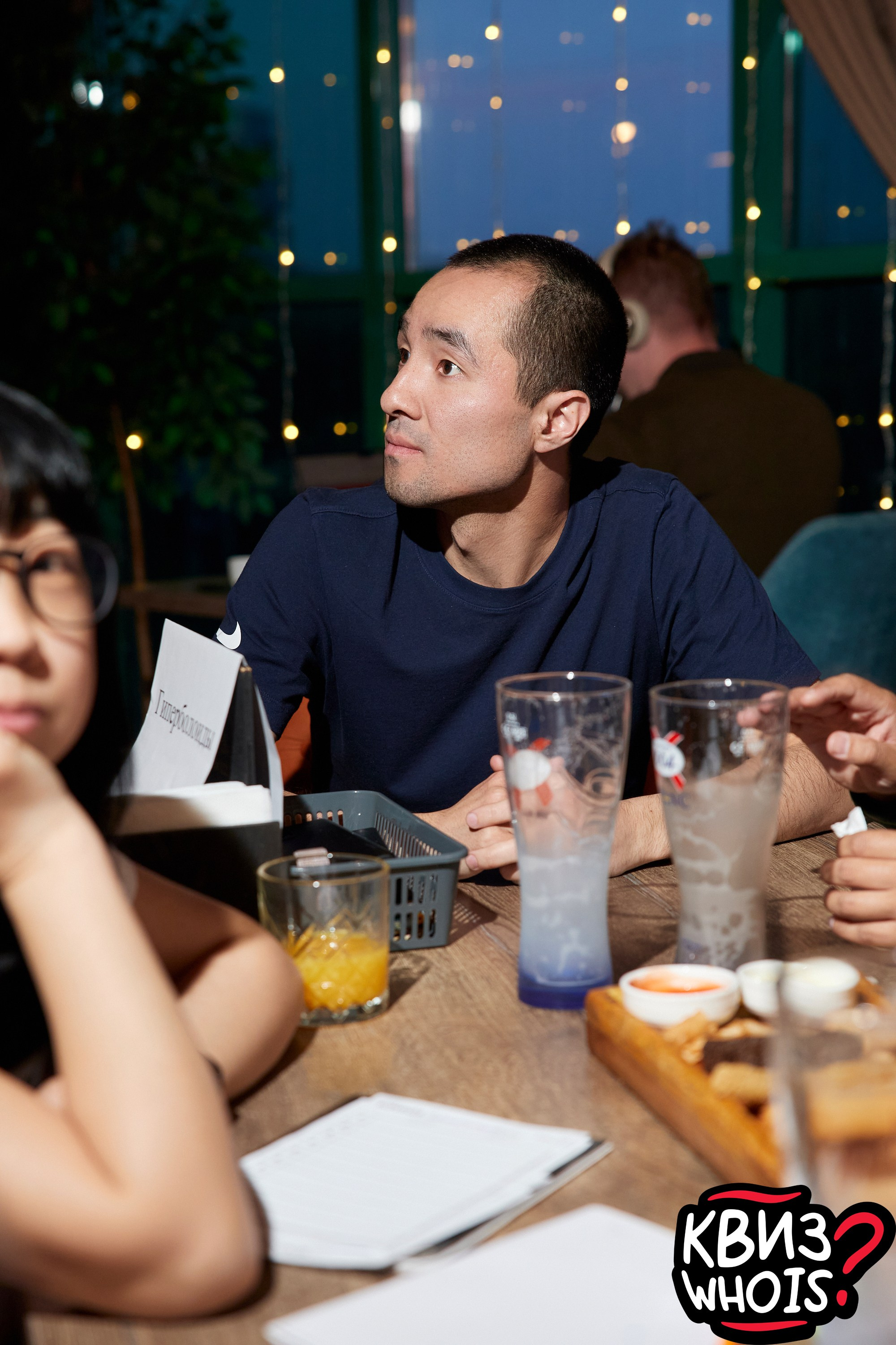 КВИЗ | Ху Из 28/05. Главная