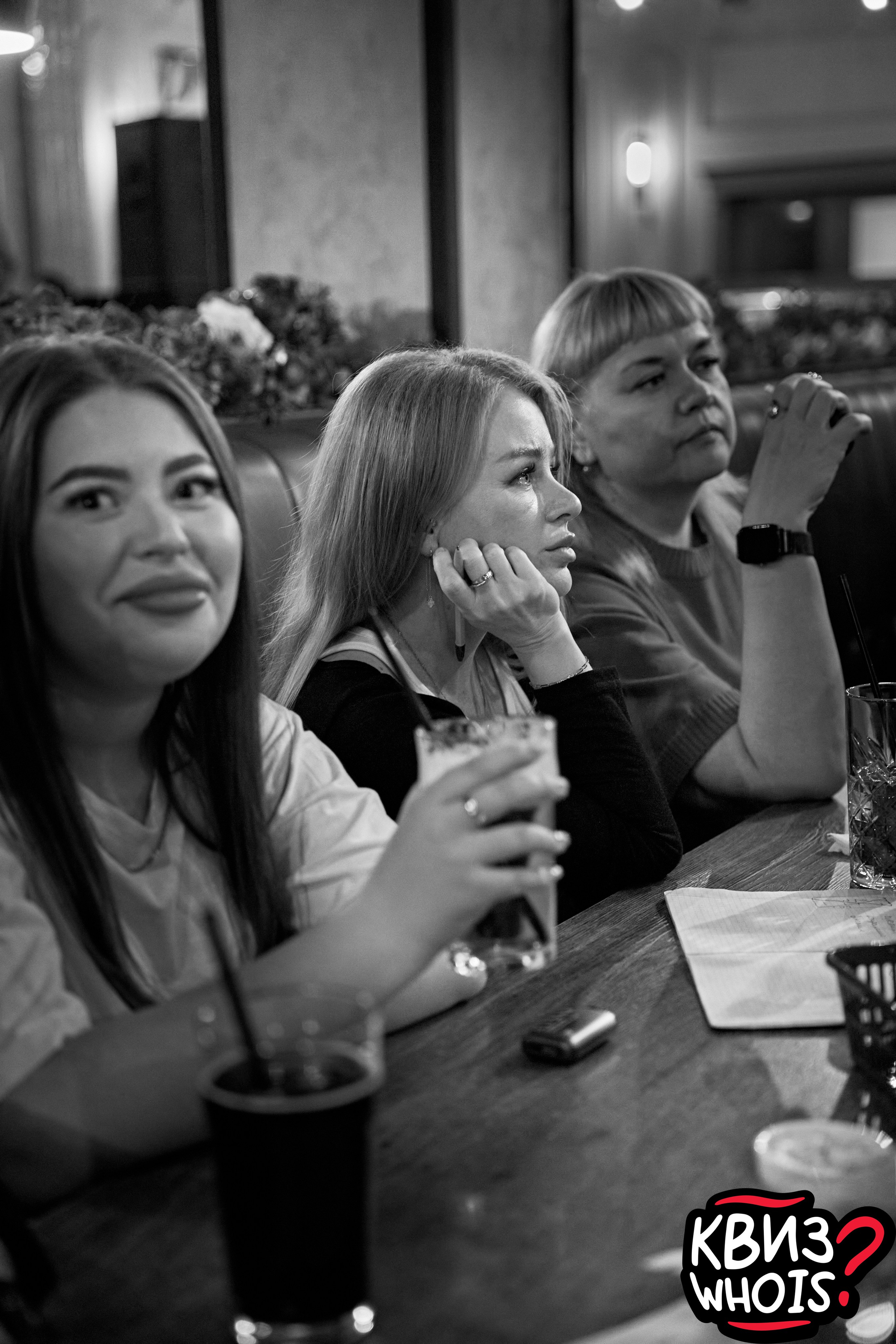 КВИЗ | Ху Из 19/03. Главная