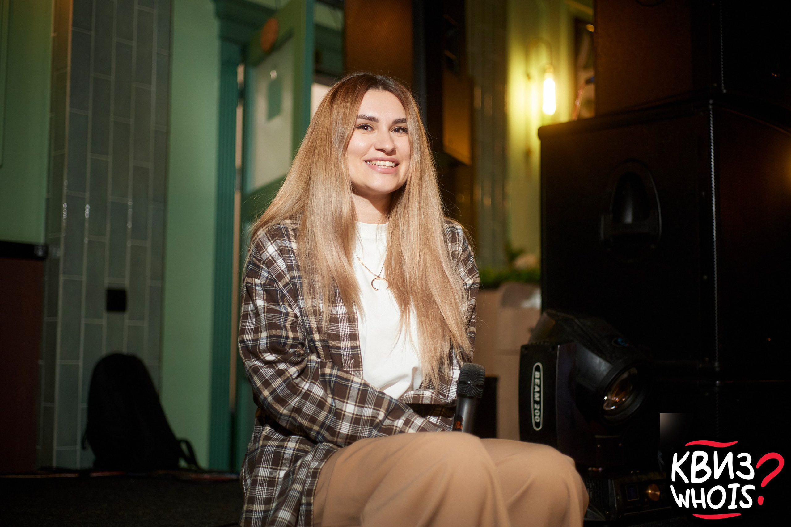 КВИЗ | Ху Из 9/06. Главная