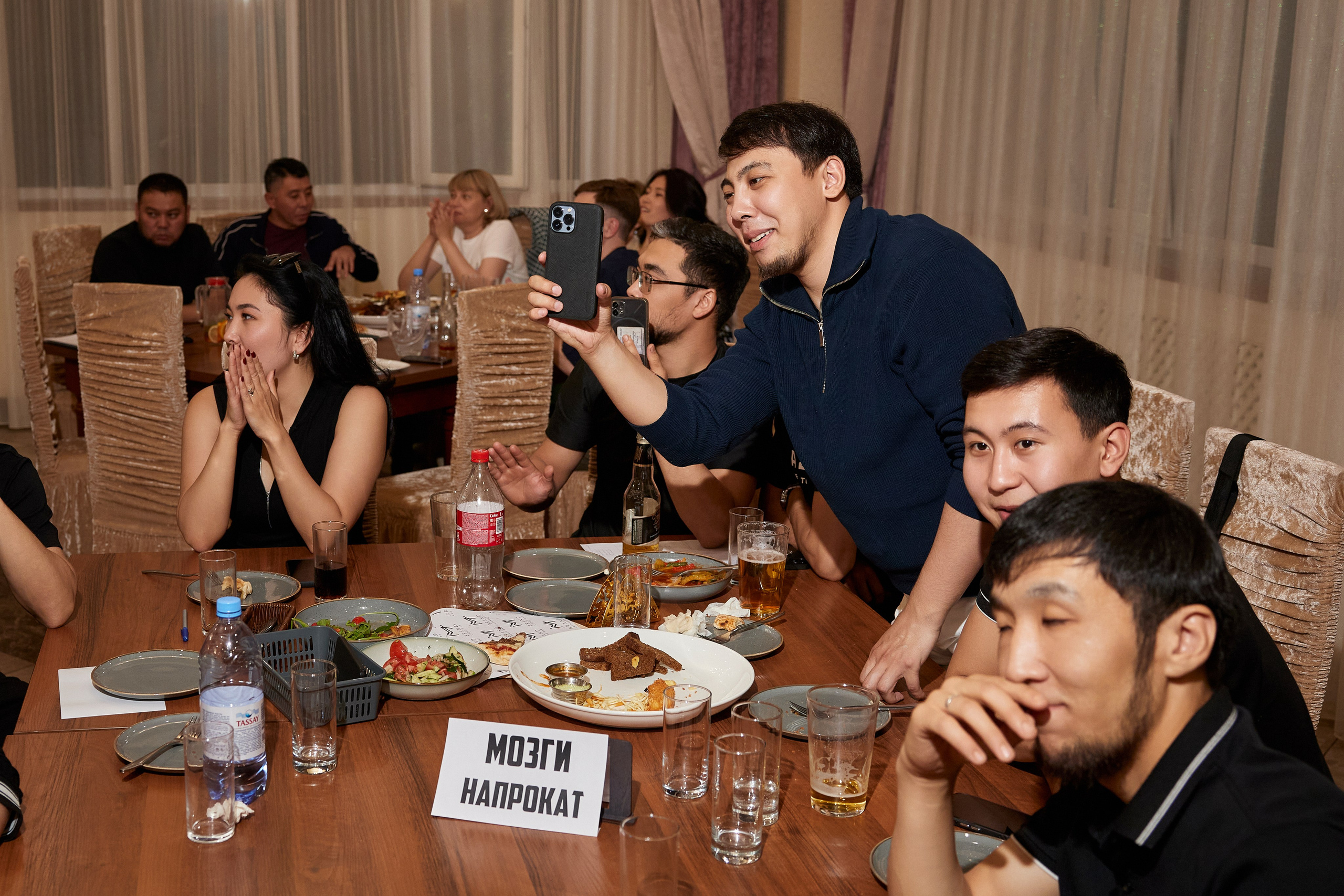 КВИЗ | ГРЭС 5/06. Главная