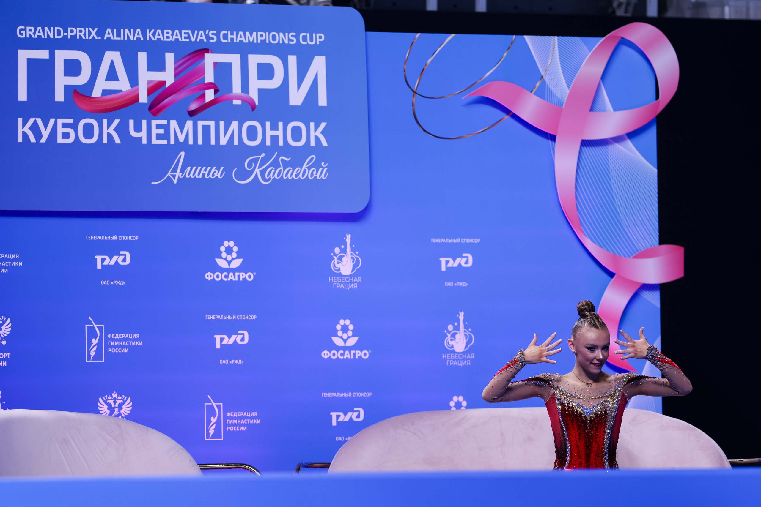 Гран-При Кубок чемпионок А. Кабаевой 2026. Спортивный и репортажный фотограф Антон Тереханов