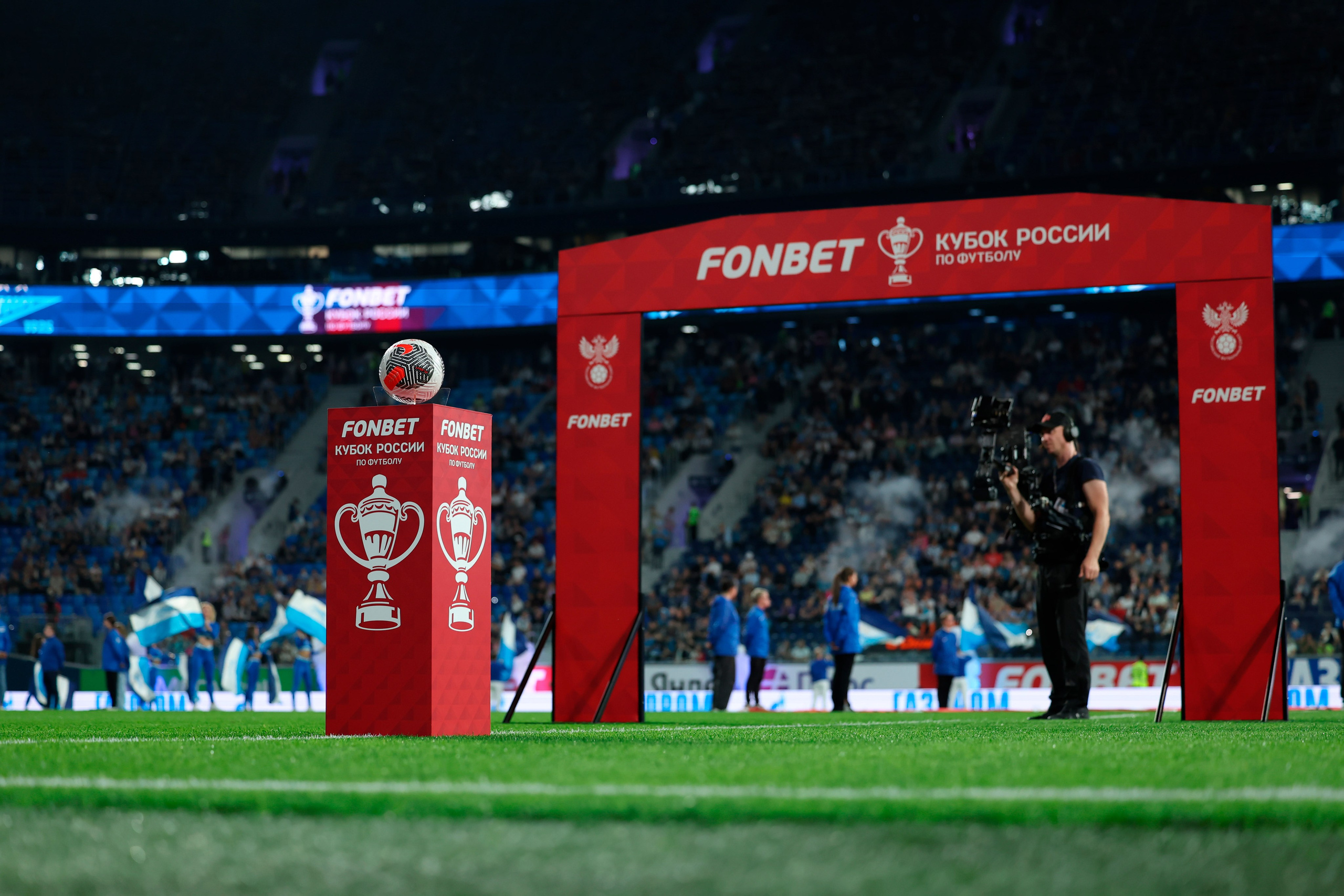 Зенит-Рубин Кубок России по футболу 2024/25 17.09.2024. Спортивный и репортажный фотограф Антон Тереханов