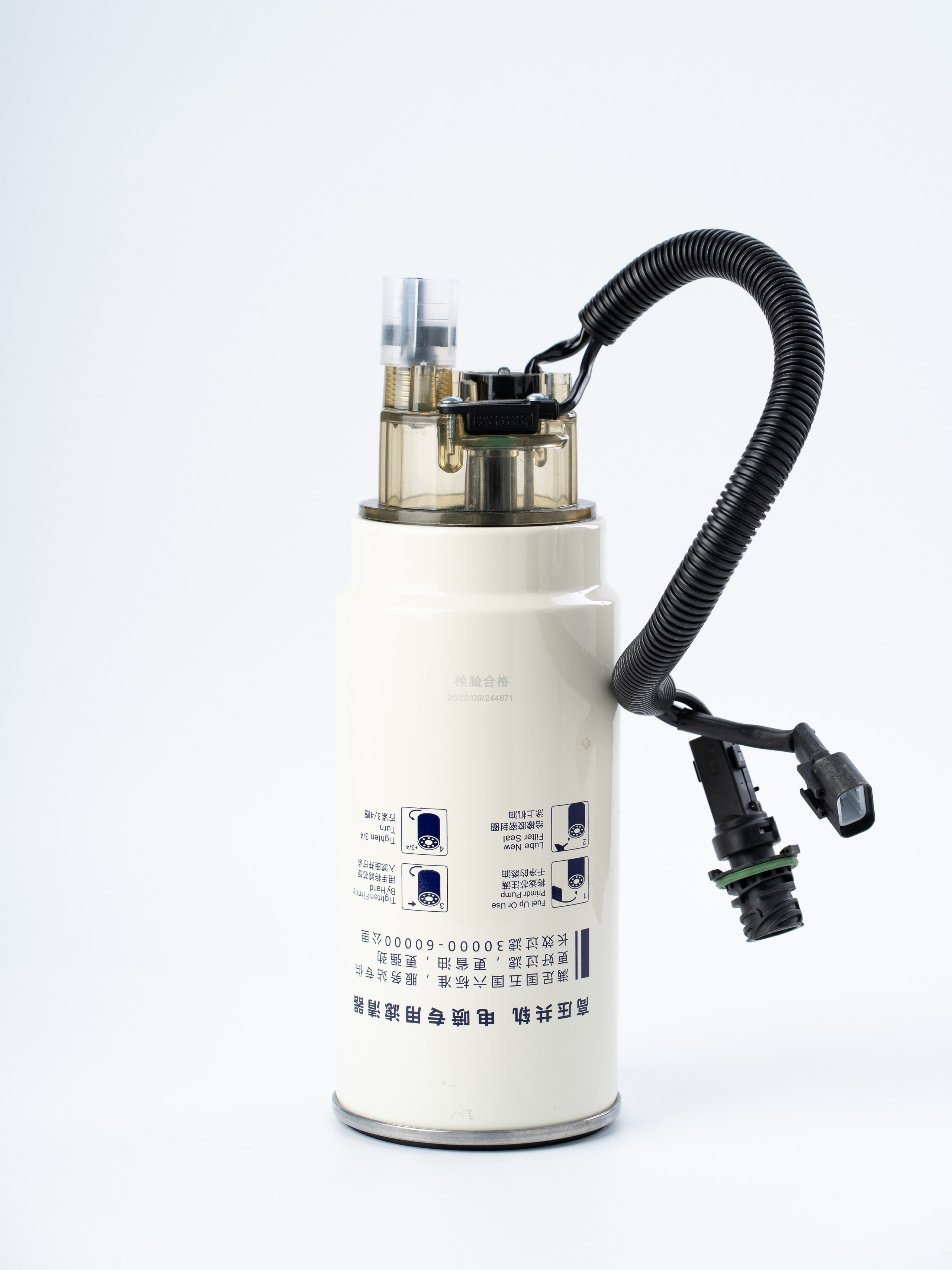 Инструменты 1. Фотограф Ахмедов Эльдар Чита