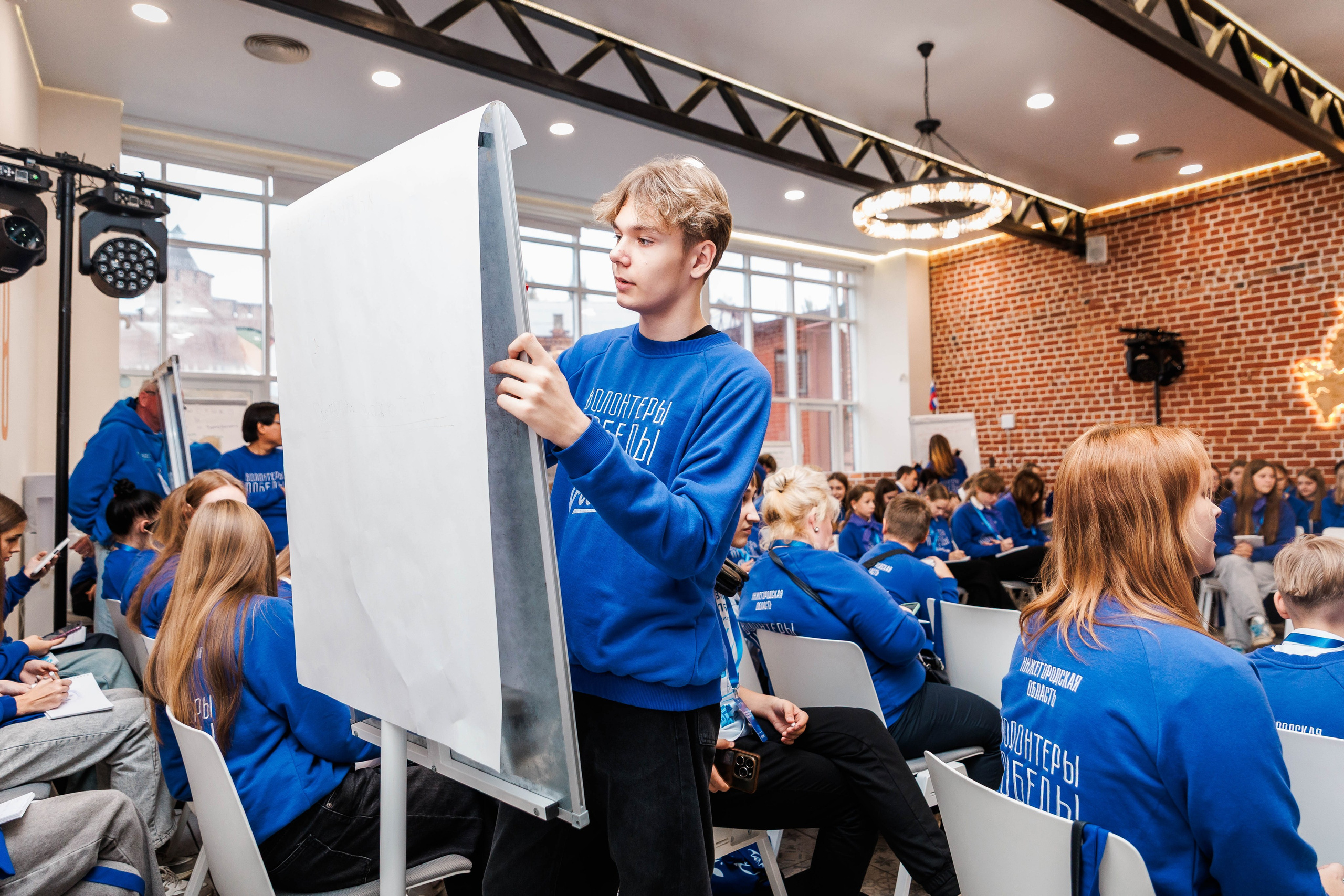 РЕГИОНАЛЬНЫЙ ФОРУМ ШКОЛЬНЫХ ОТРЯДОВ. ВОЛОНТЕРЫ ПОБЕДЫ. Фотограф Нижний Новгород Игнатьева Виктория