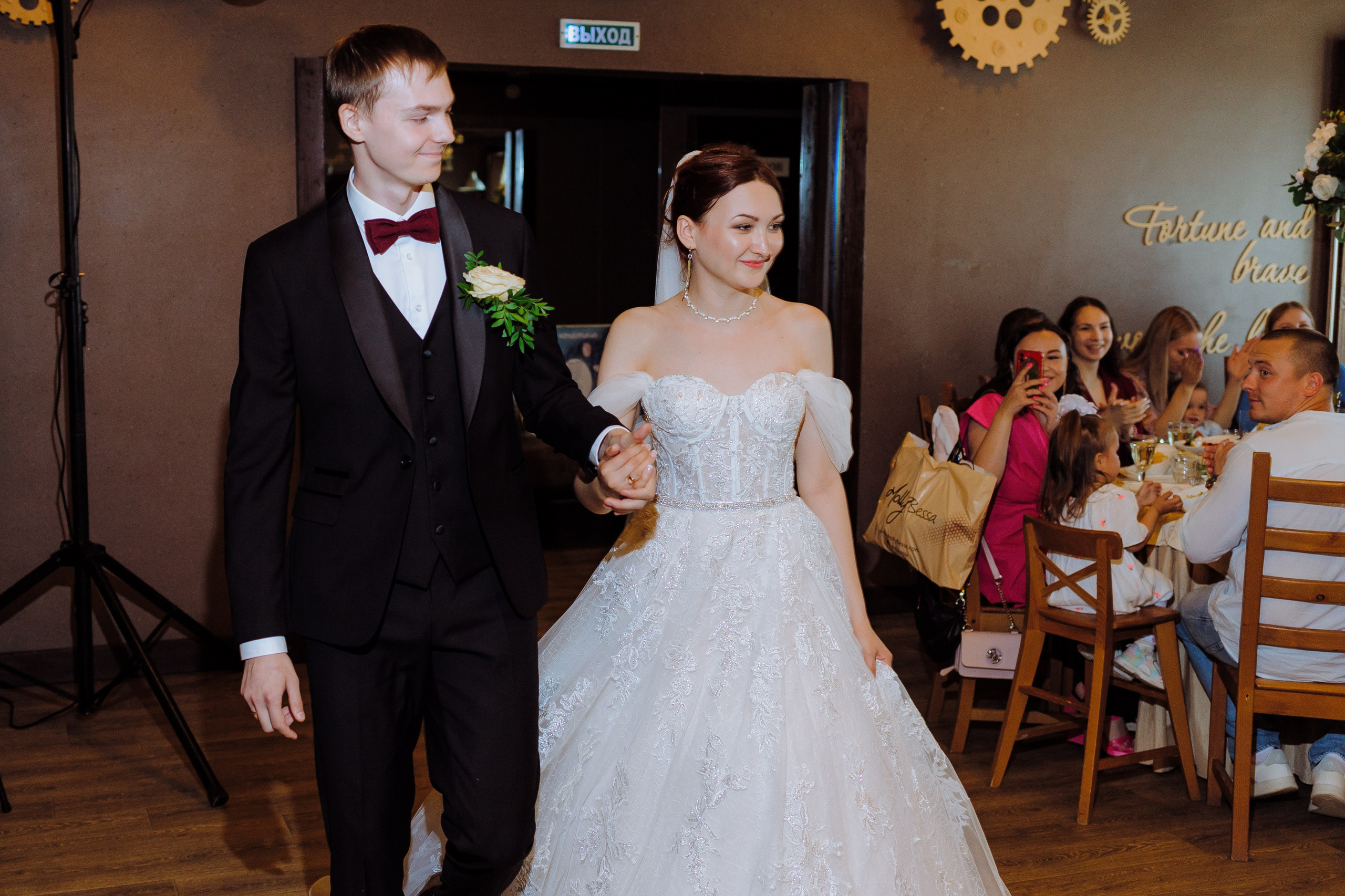 Станислав и Кристина | 01.06.2024. Репортажный фотограф Челябинск Егор Фомин