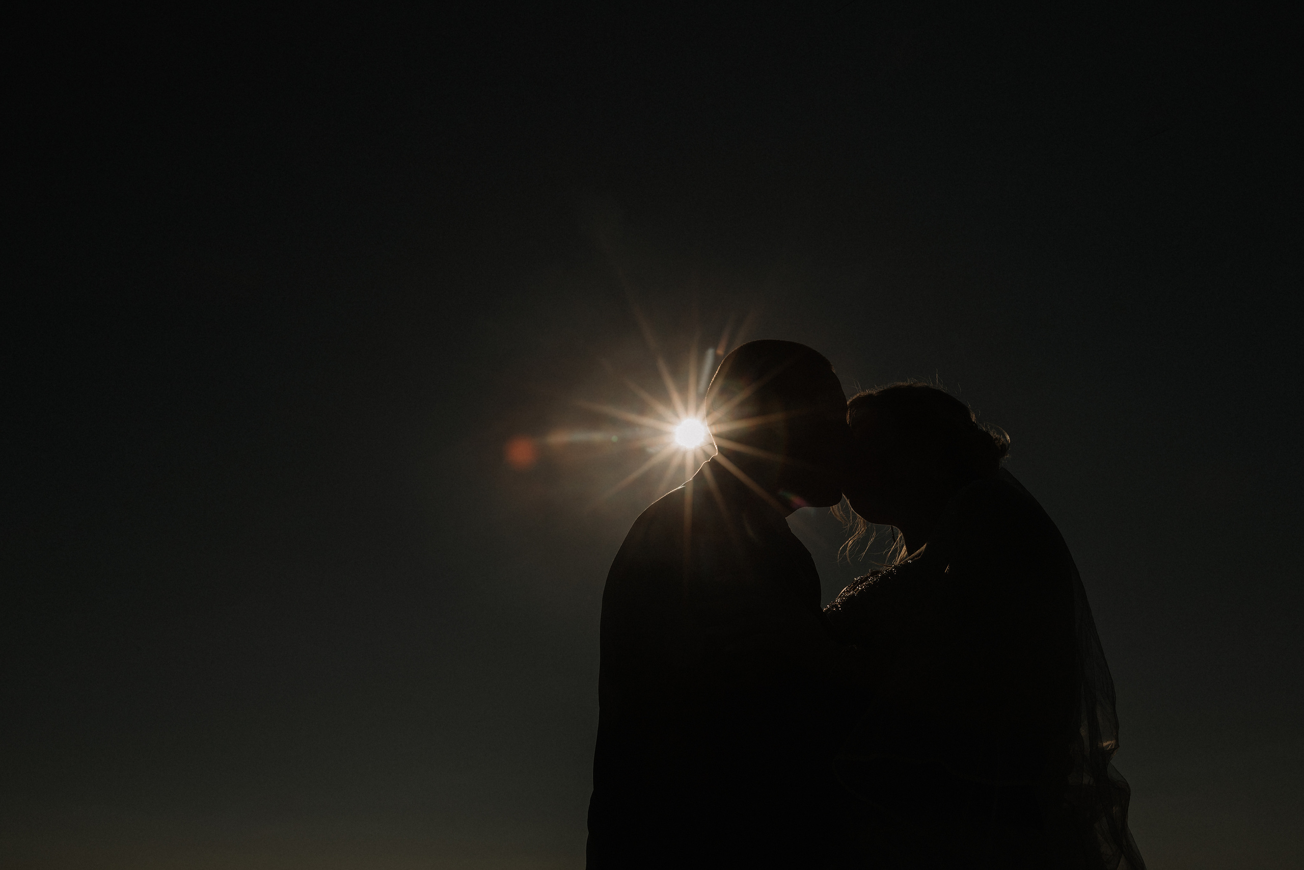 050823. Свадебный и семейный фотограф Светлана Пирюгина