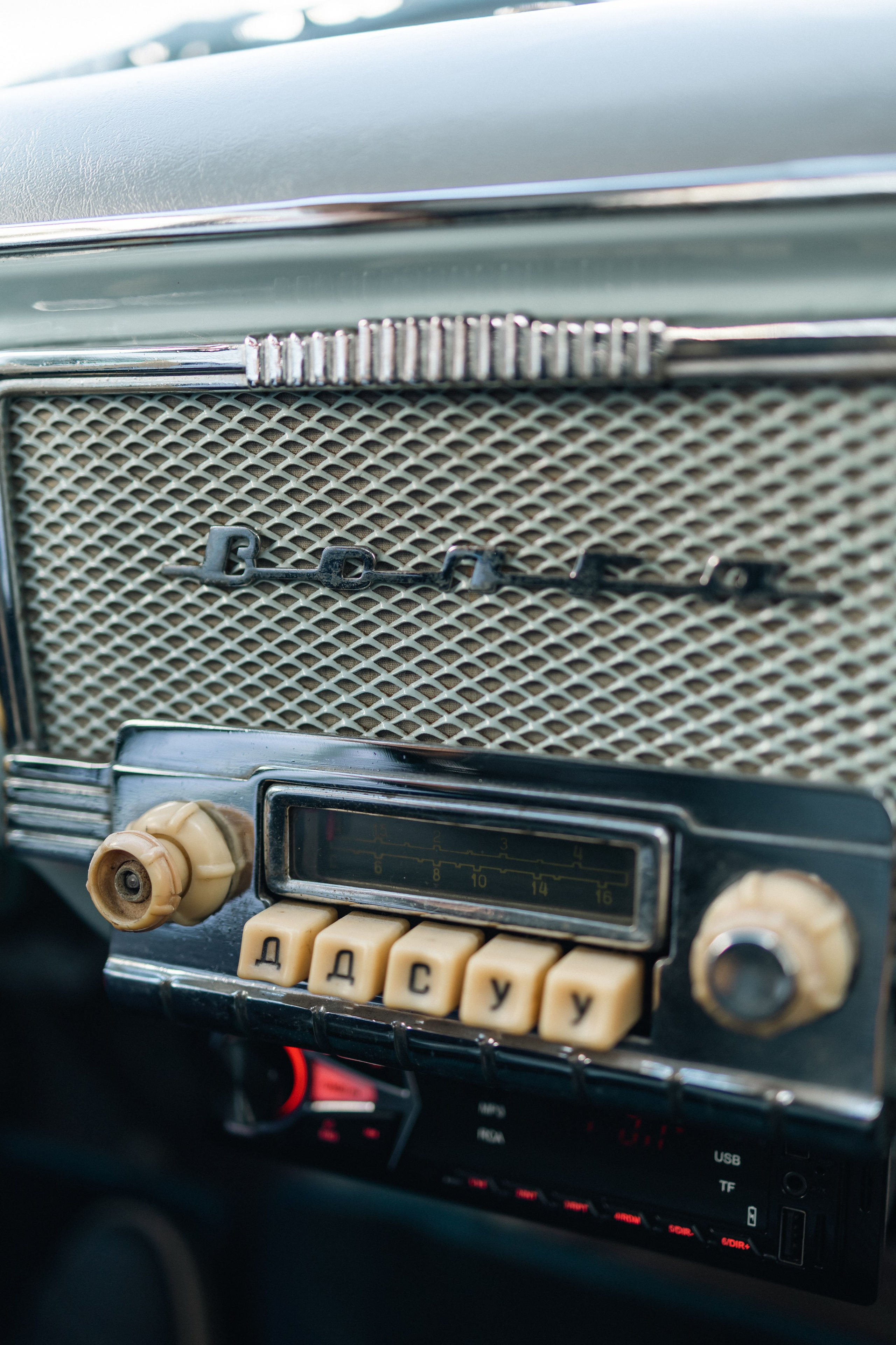 Ирина и Александр. Семейный и свадебный фотограф в Самаре Анастасия Воропаева