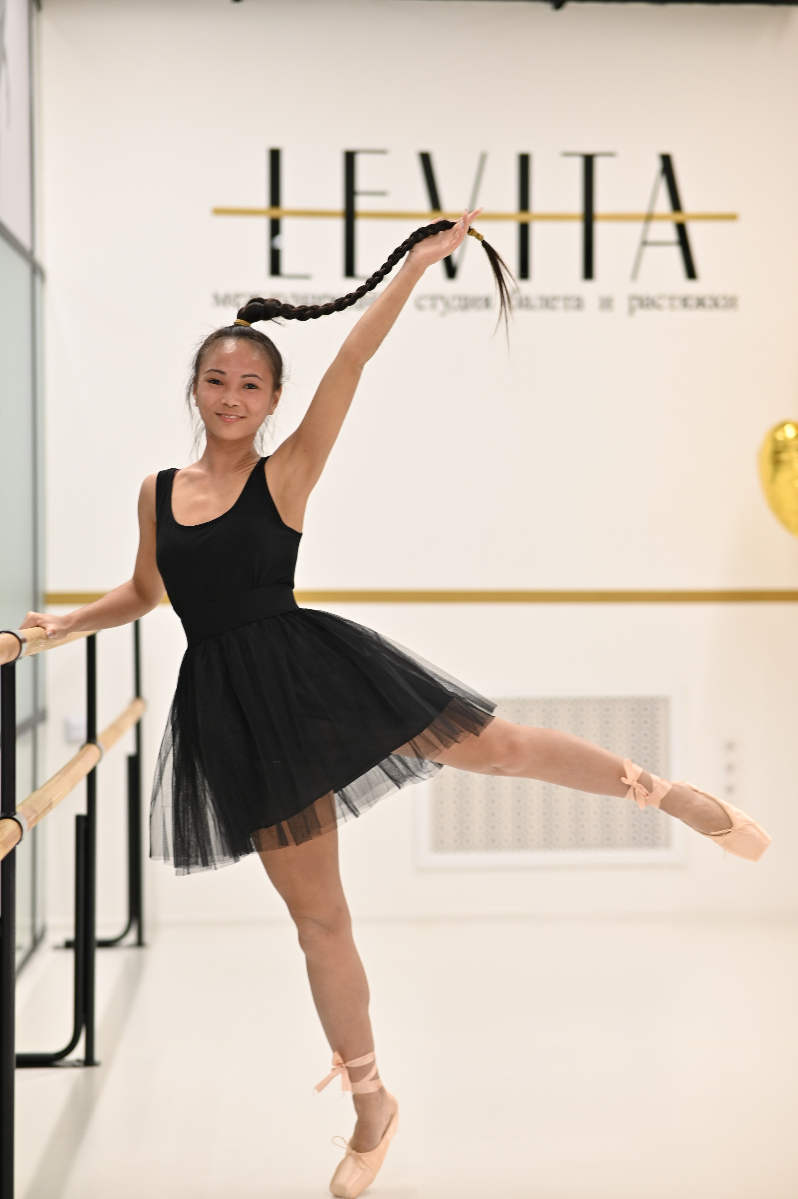 ОБЩИЕ. Фотограф в Москве