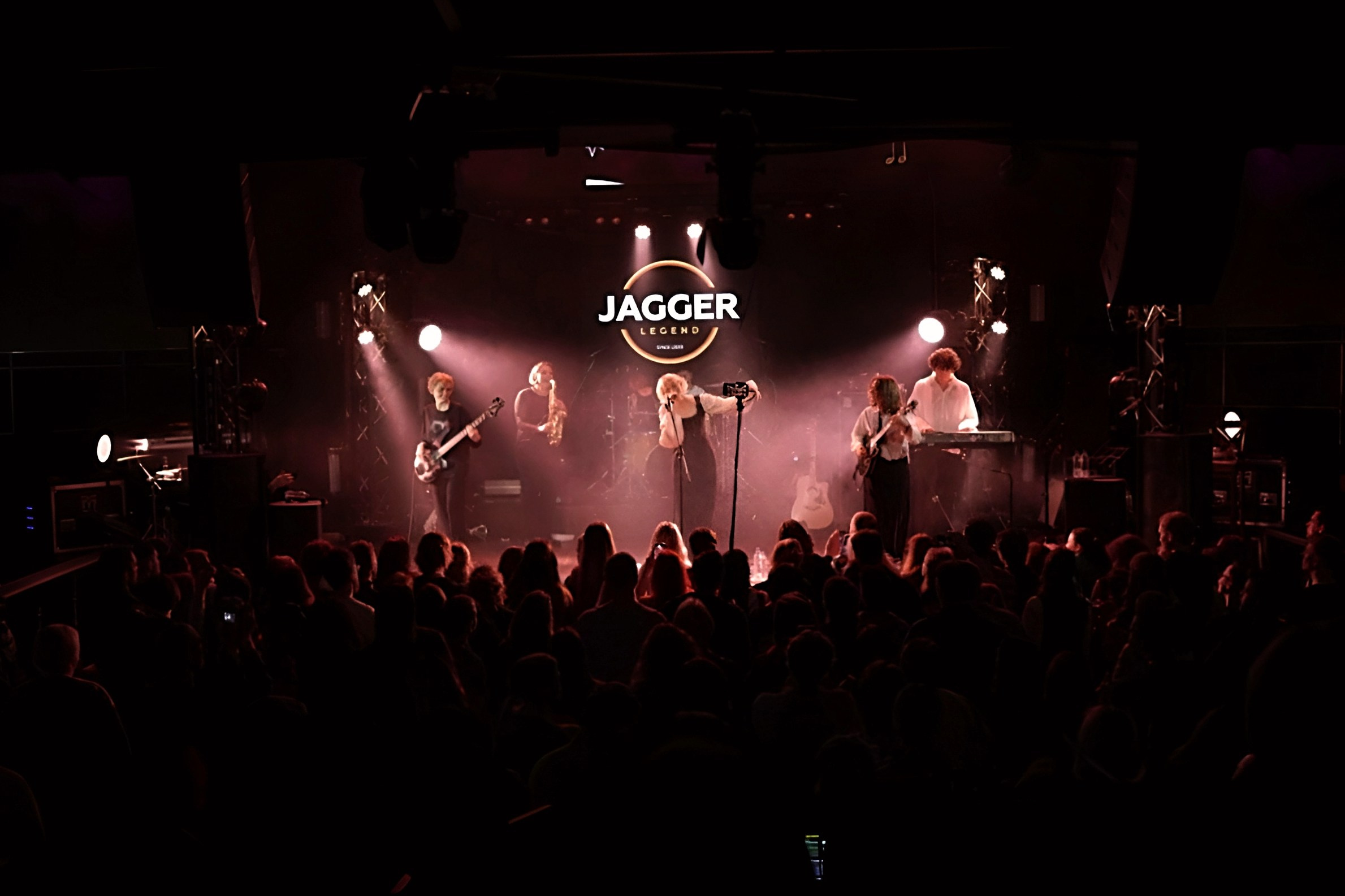 Музыка и сцена. Фотограф Анастасия Дроздова