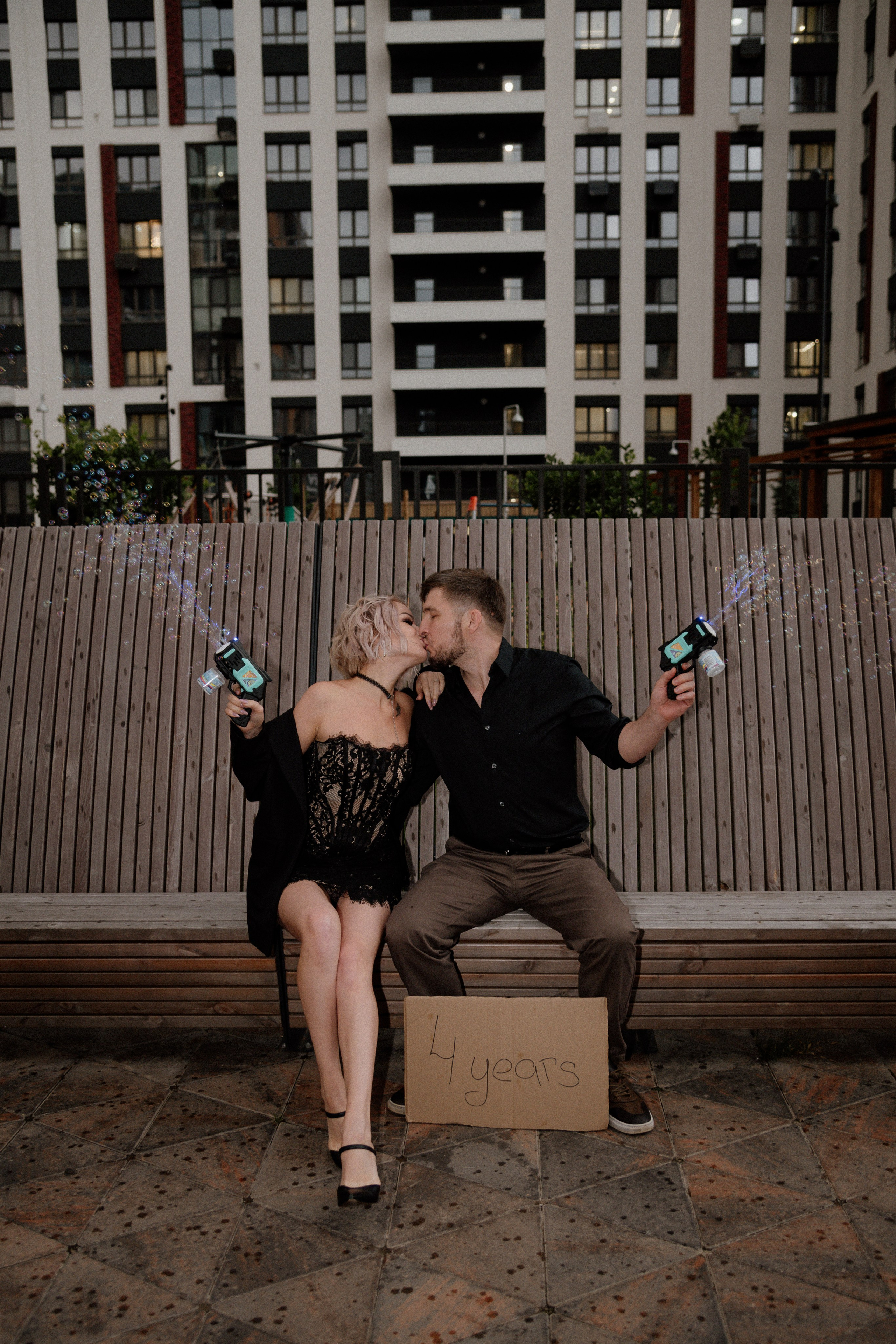 Оксана + Сергей. Фотограф Алёна Евграфова