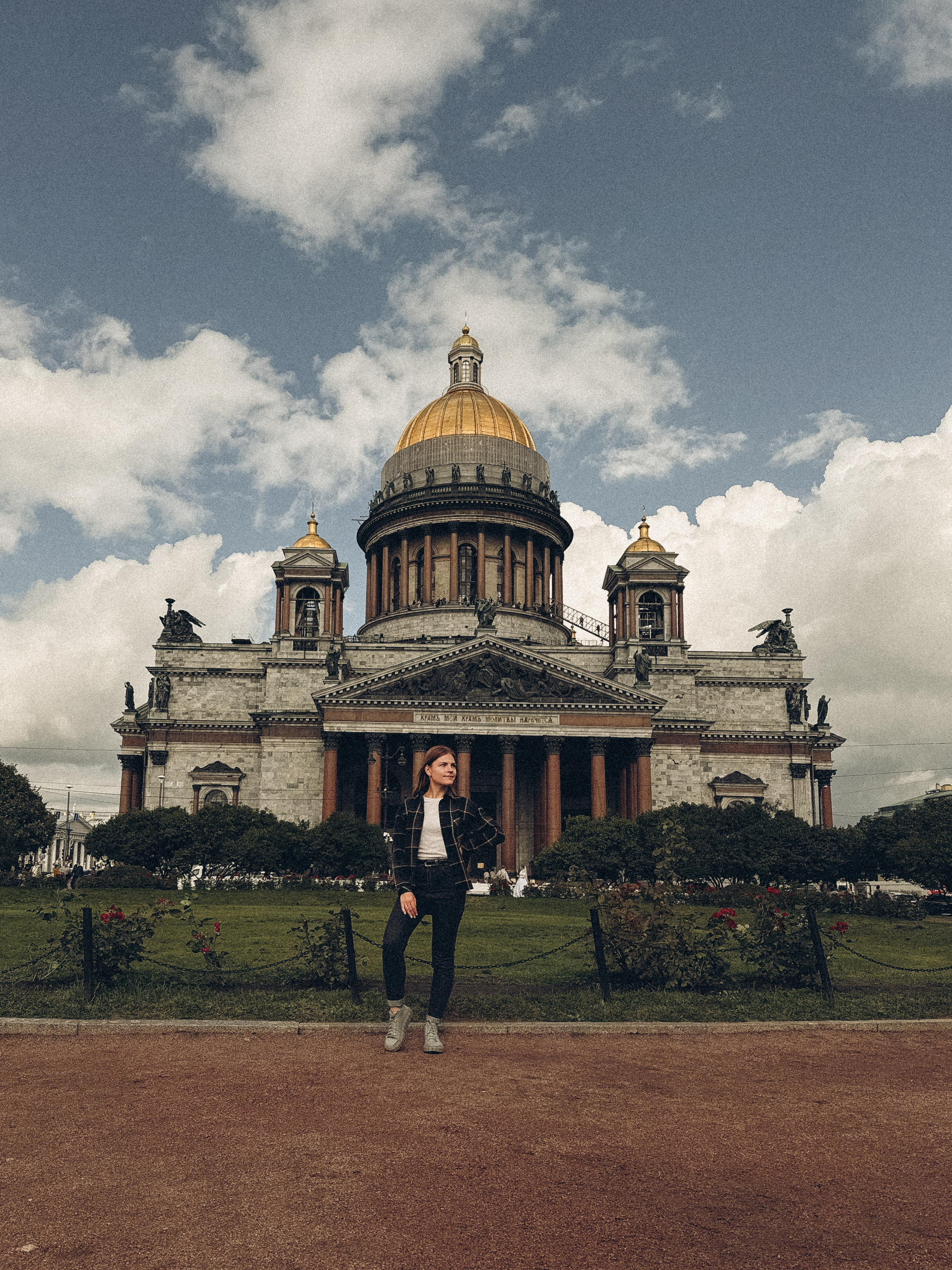 ФОТОСЕССИЯ НА ТЕЛЕФОН. Профессиональный фотограф, Санкт-Петербург — Виктория Богомолова