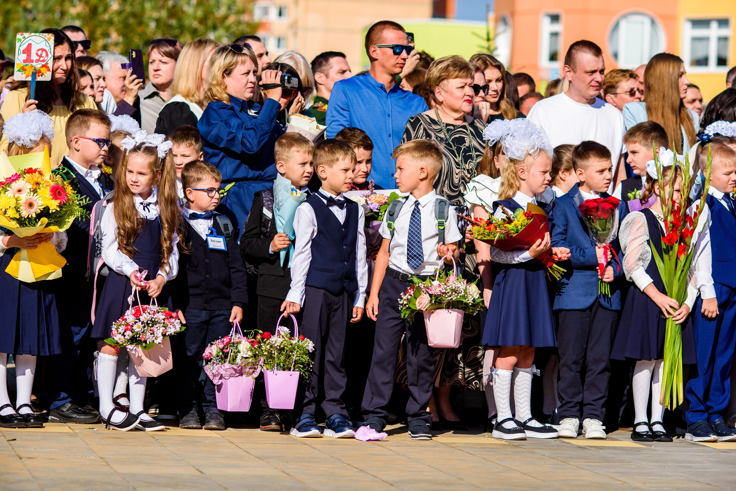 1-е сентября 2023. Фотограф Юлия Попова