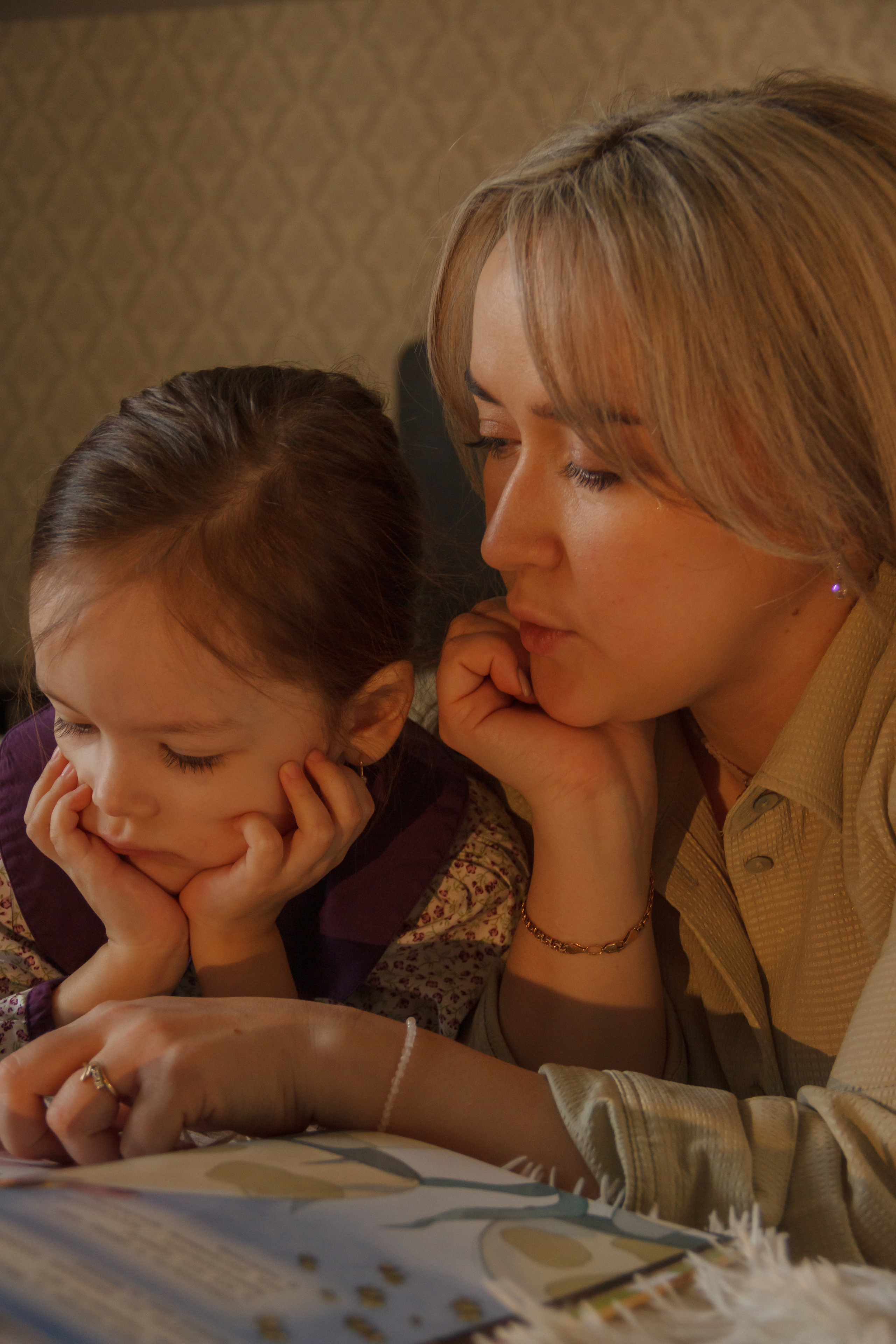 Альбина\Камалия