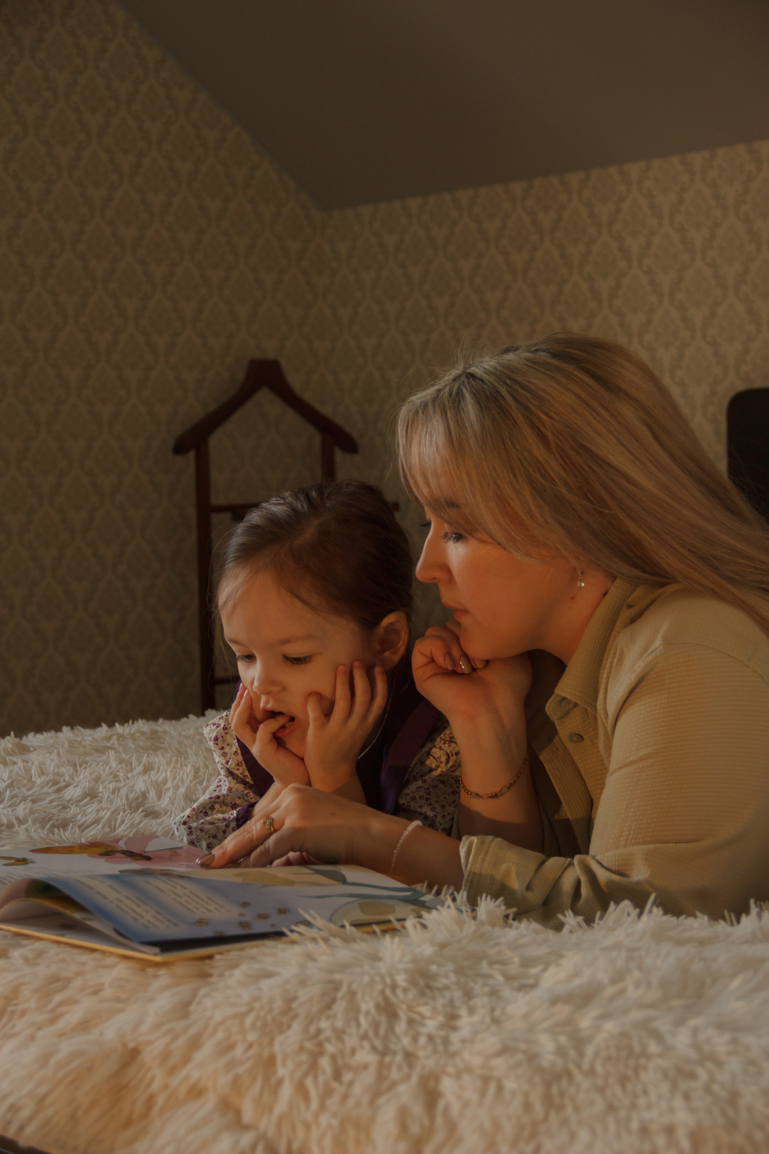 Альбина\Камалия