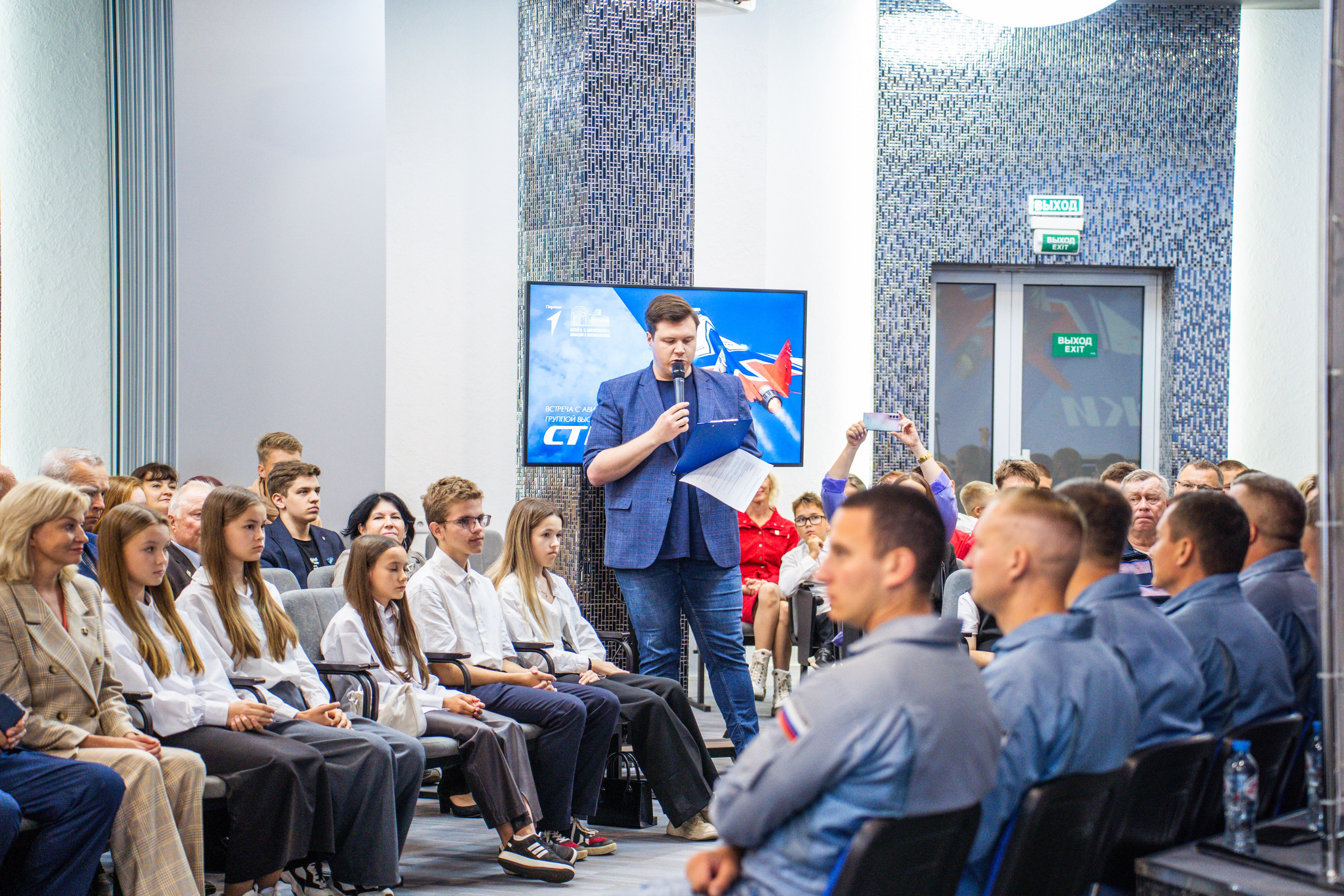 Встреча с авиационной группой «Стрижи». Фотограф София Александрова