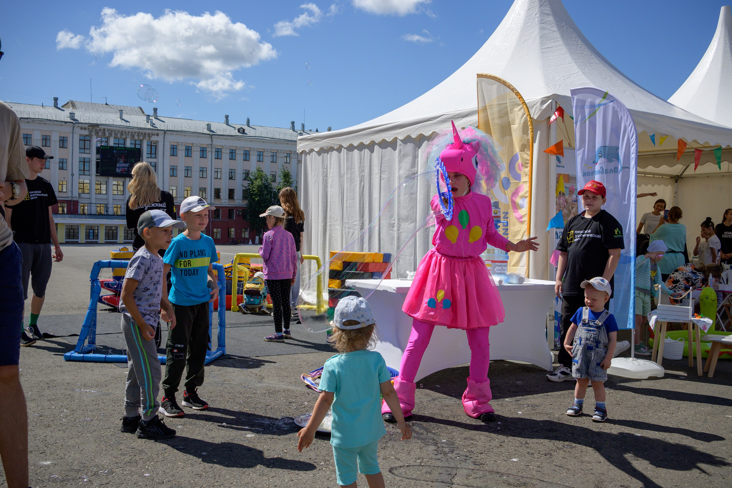 Семейный фитнес-фестиваль «Живи ярко»