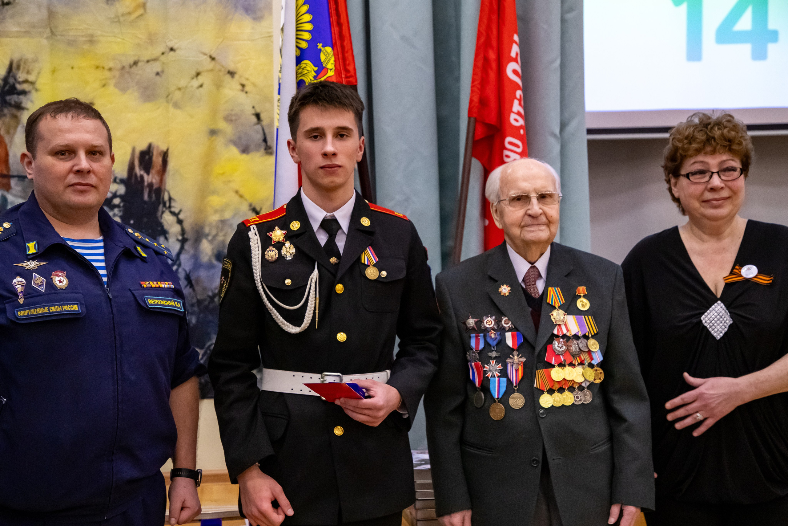 Встреча с ветераном Иваном Степановичем Мартынушкиным. K-pop (и не только) фотограф в Москве Светлана Полякова