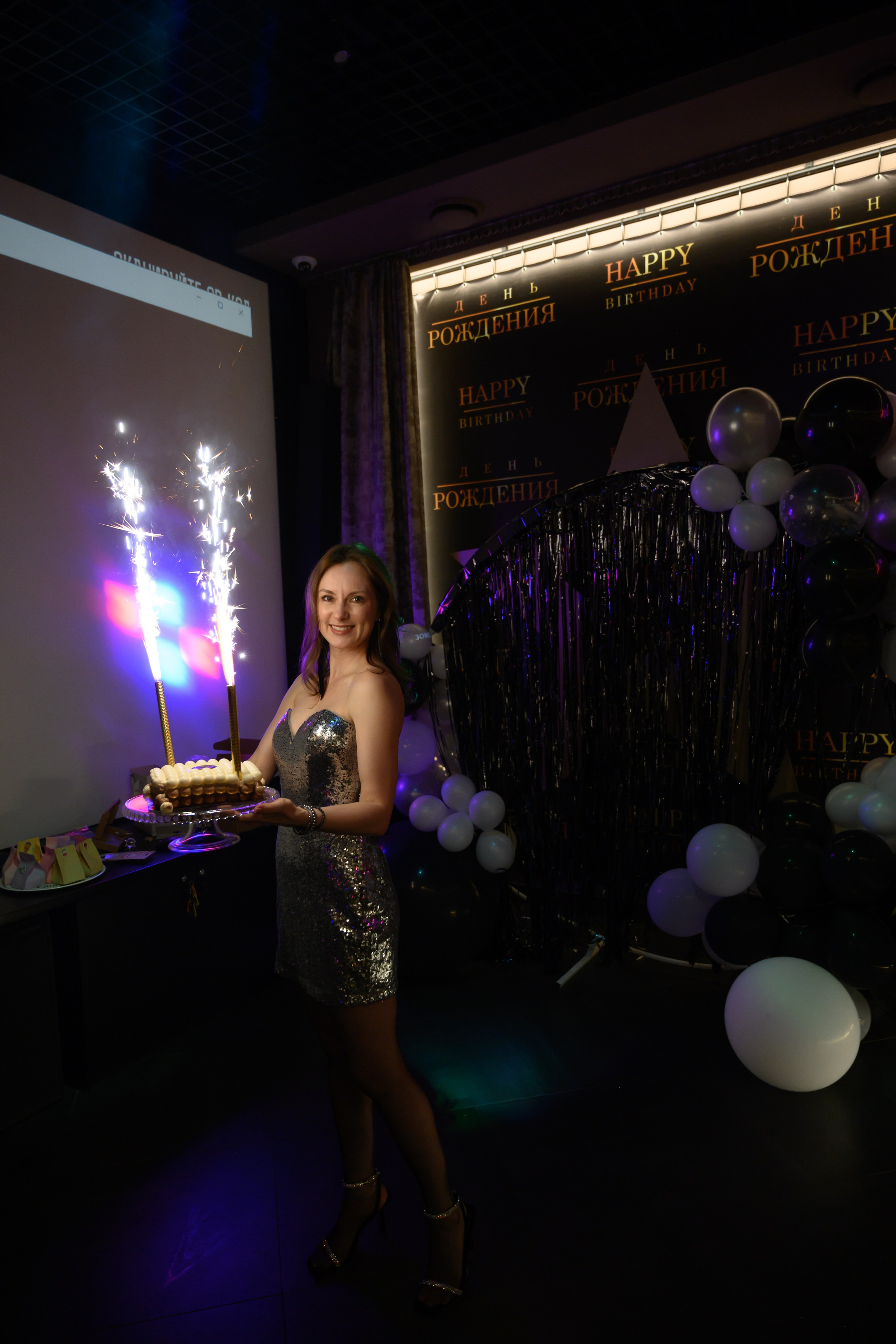 День рождения. Фотограф в Ростове-на-Дону Оксана Филатьева