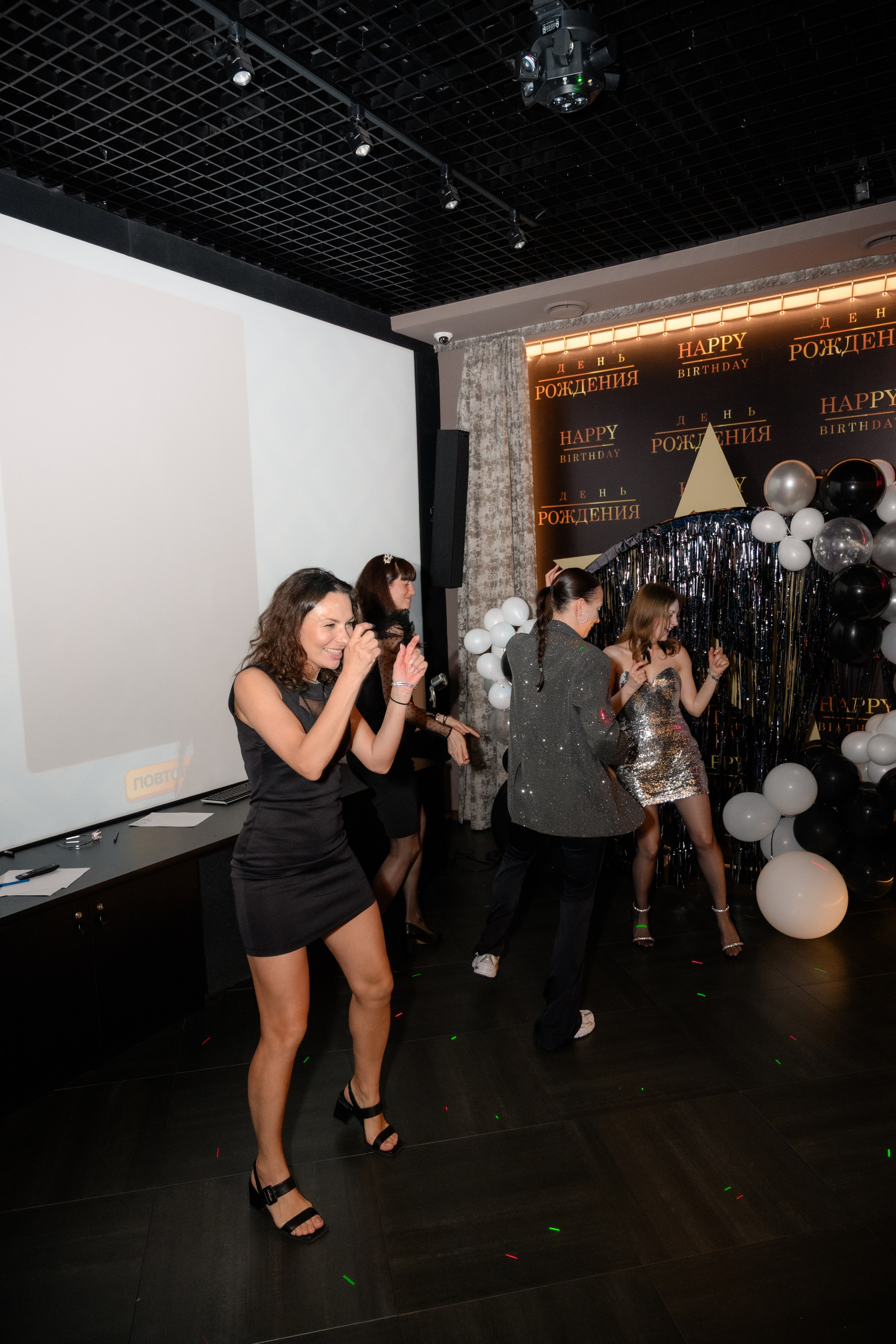 День рождения. Фотограф в Ростове-на-Дону Оксана Филатьева