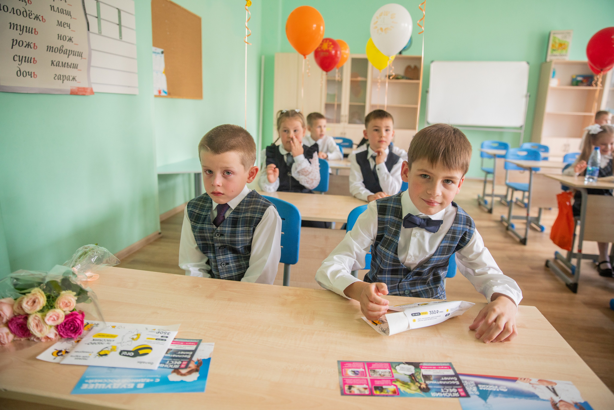 Первое сентября. Семейный и детский фотограф в Нижнем Новгороде