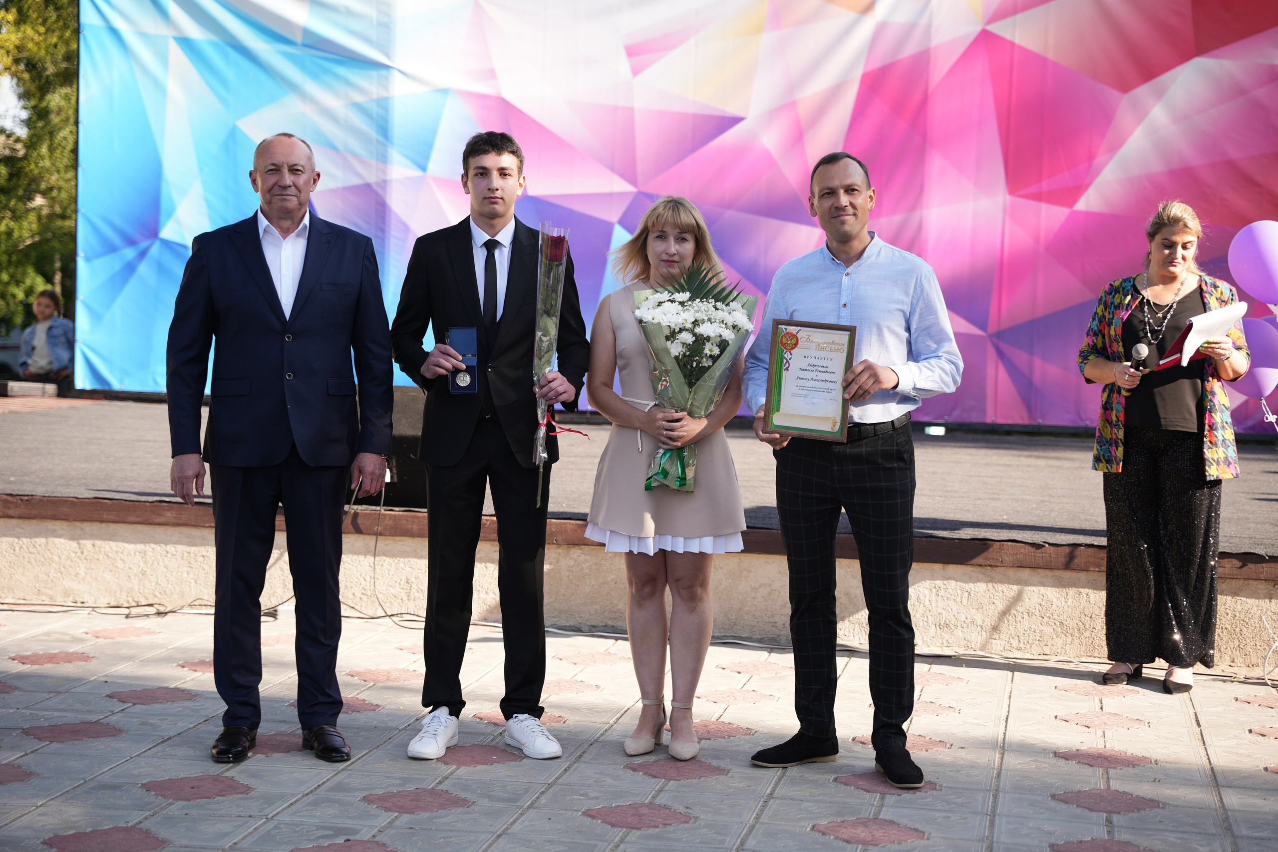 Выпускной в парке. Ольга Плаксина фотограф в Саратове