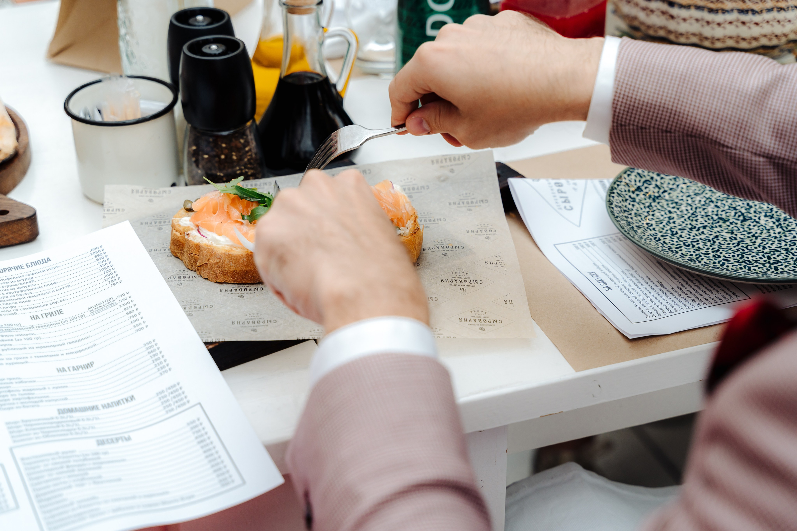 Праздничный обед