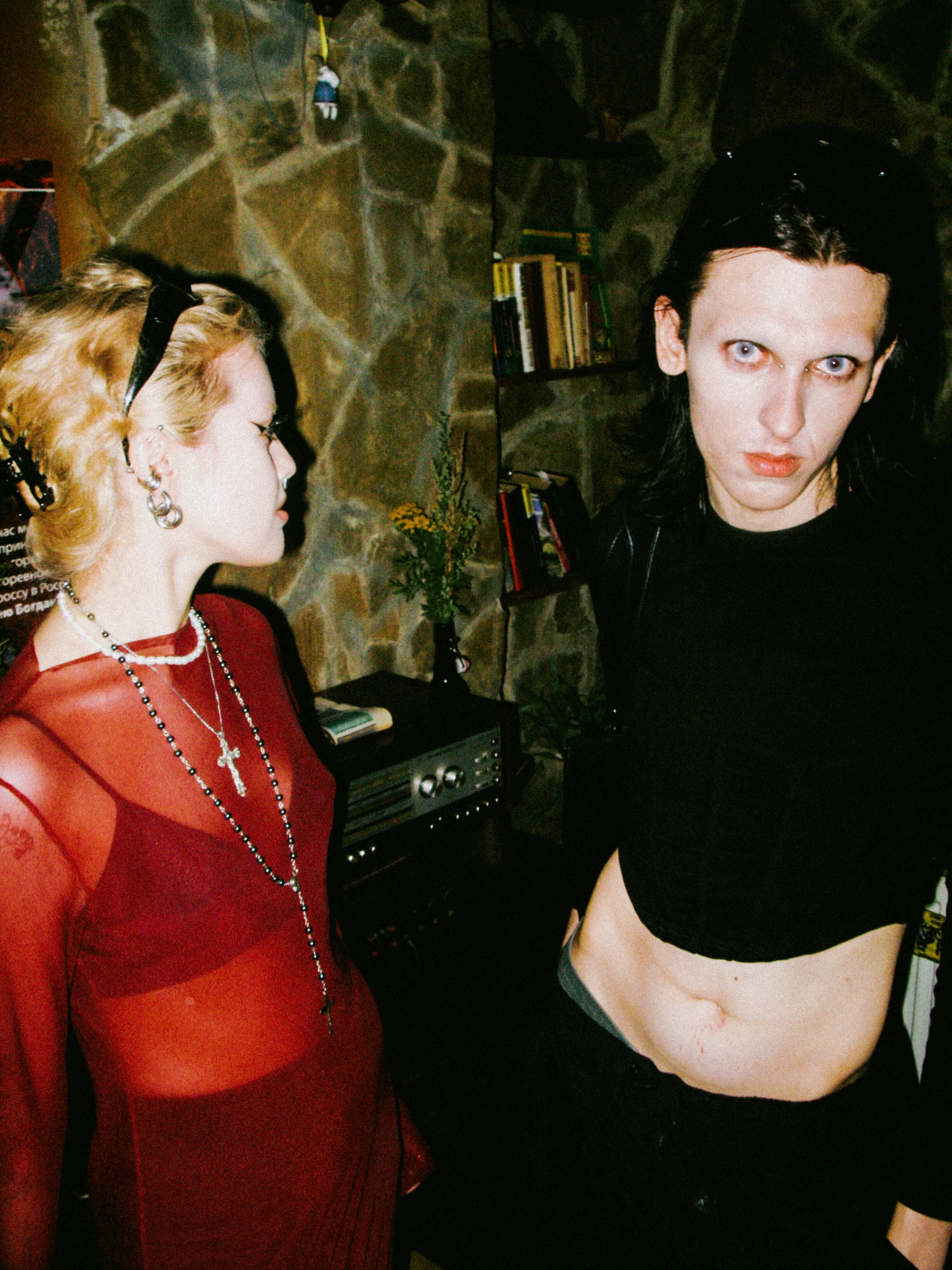 Kontrkult отдых24. Shyjungle's Portfolio