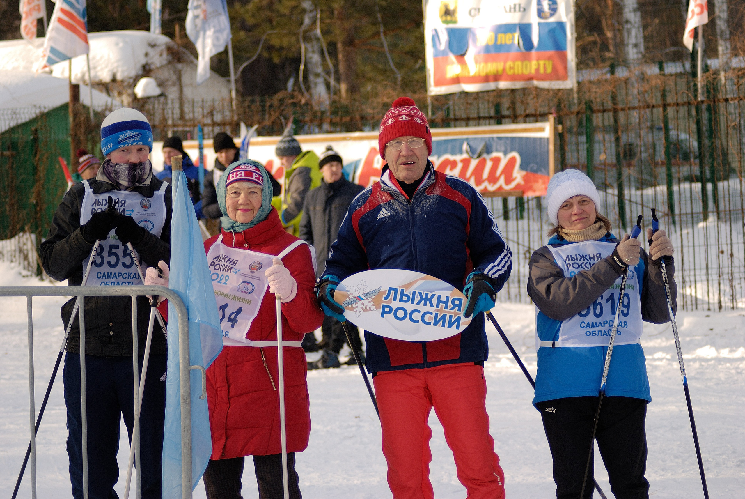 Арт-студия "Мастер и Маргарита". Лыжня России 2024. Фотосессии. Фотопроекты. Сызрань. Сызрань фотографы. Сызрань фотосессии.