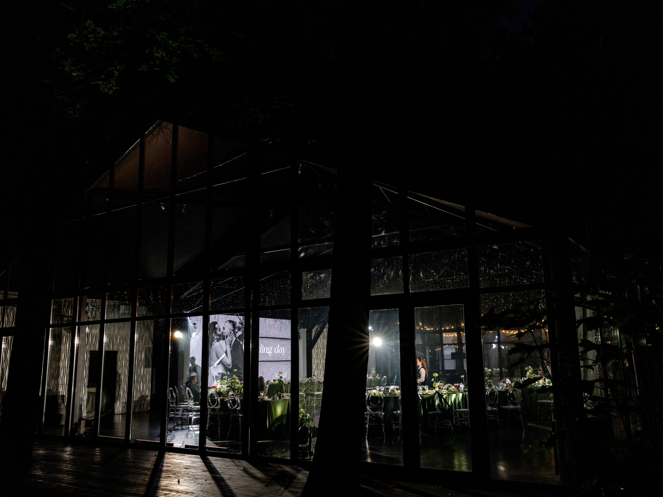 Полина и Миша. Свадебный фотограф в Москве Топтыгин Иван