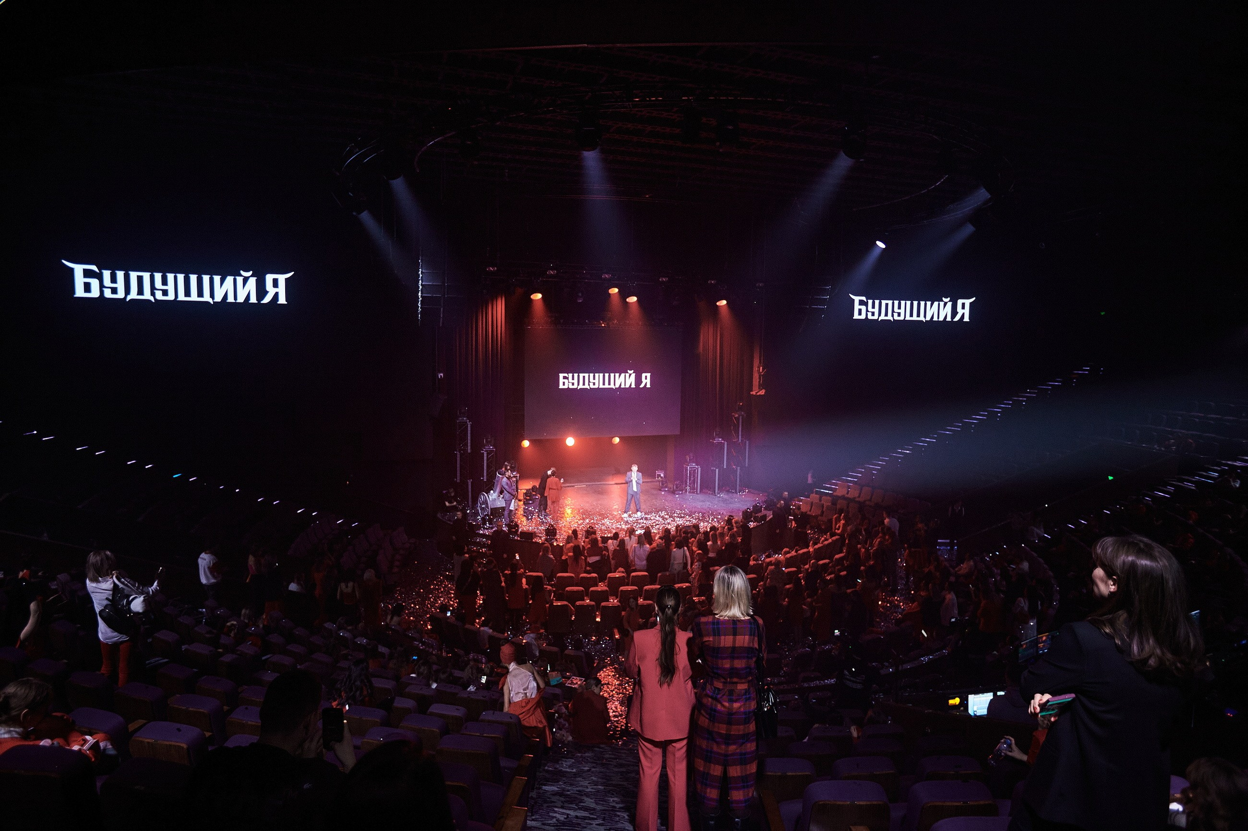 Будущий Я. Проект Марии Галантер. Фотографирую масштабные события, людей и их истории по всему миру. Константин Трубников