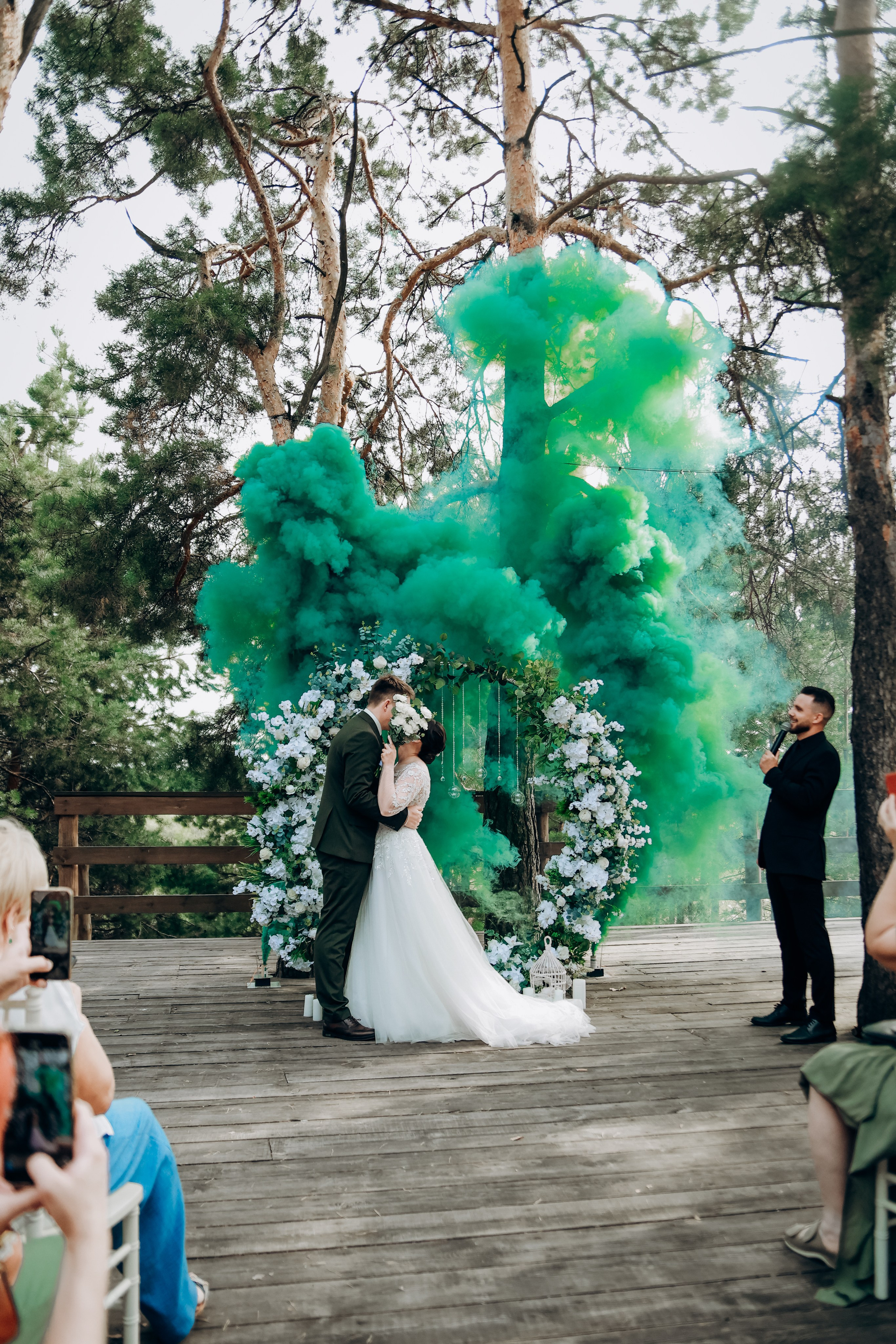 Надежда и Валерий