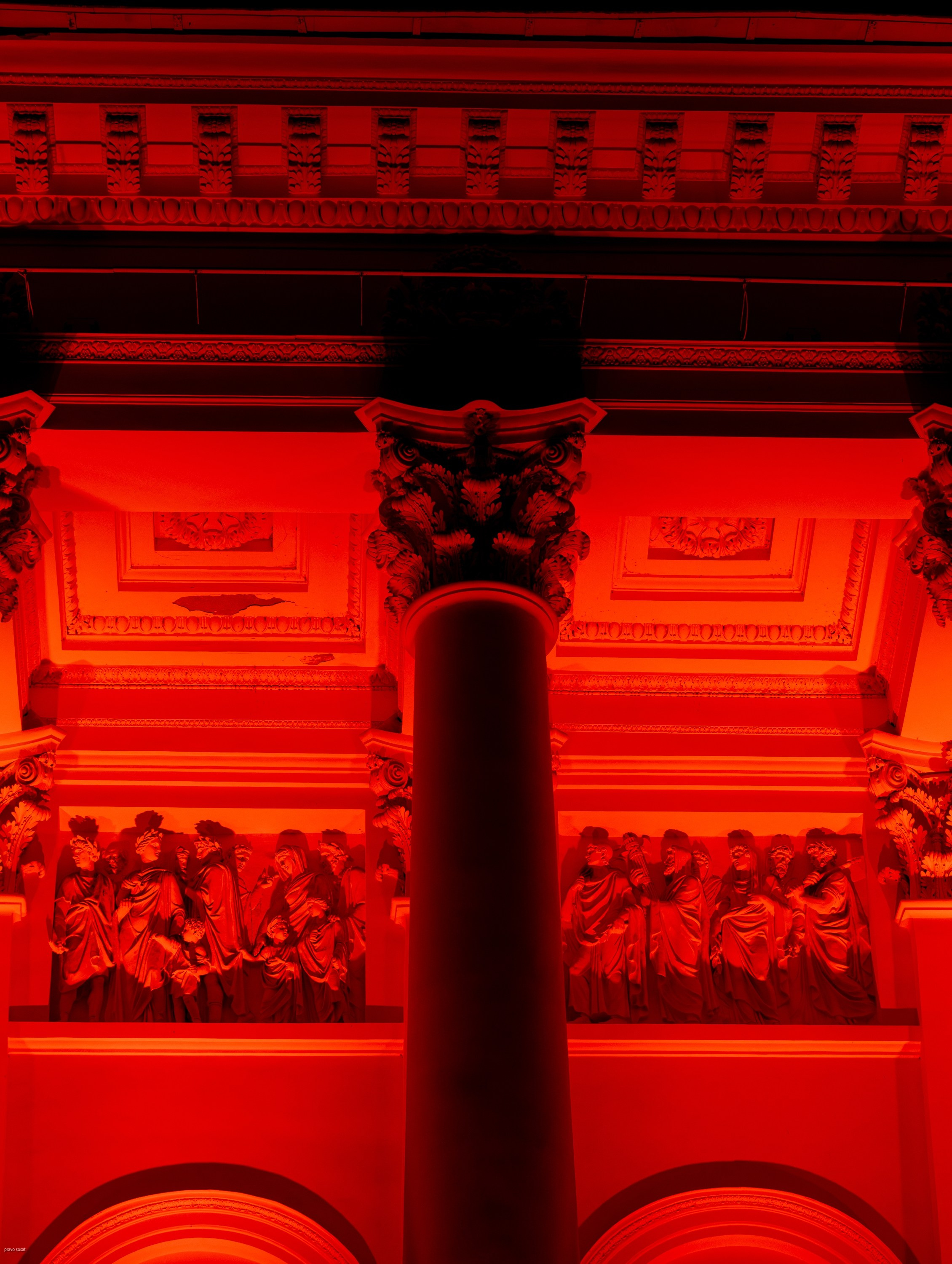 Прием Голиковой. Главная