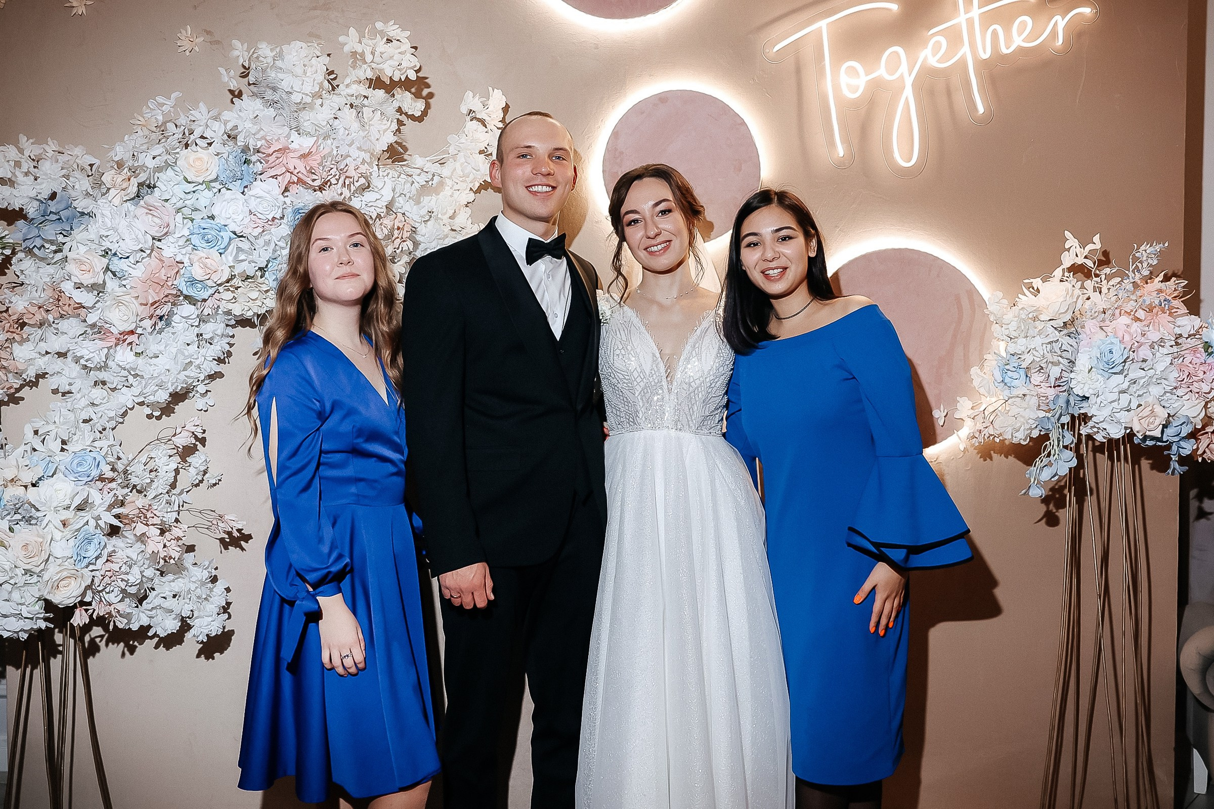 Дарья и Никита. Свадебный фотограф в Москве Наталья Чабан