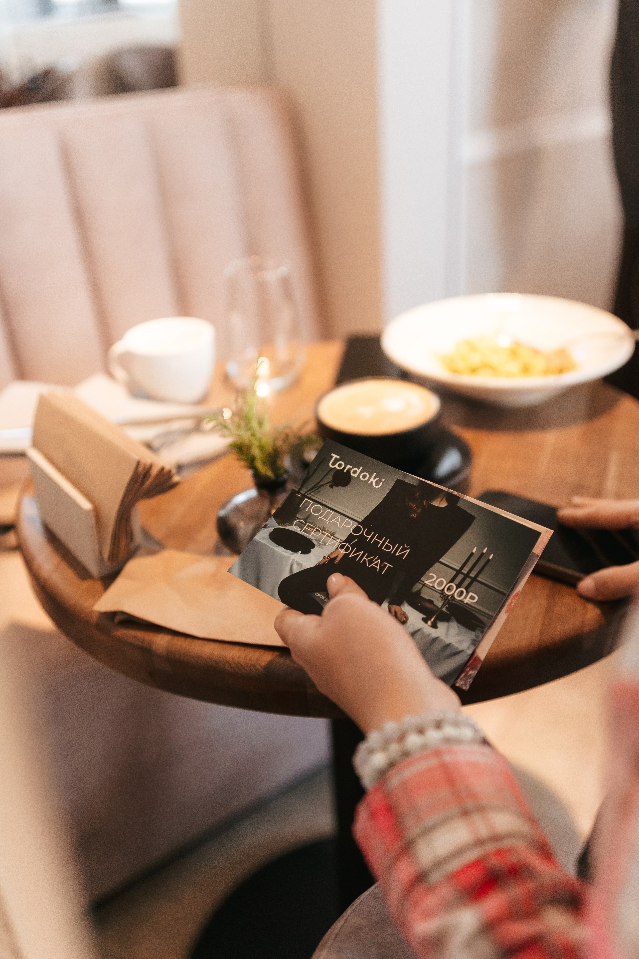 BEAUTY NOVA. СВОИ. ФОТООТЧЕТЫ-СОБЫТИЯ-МЕСТА