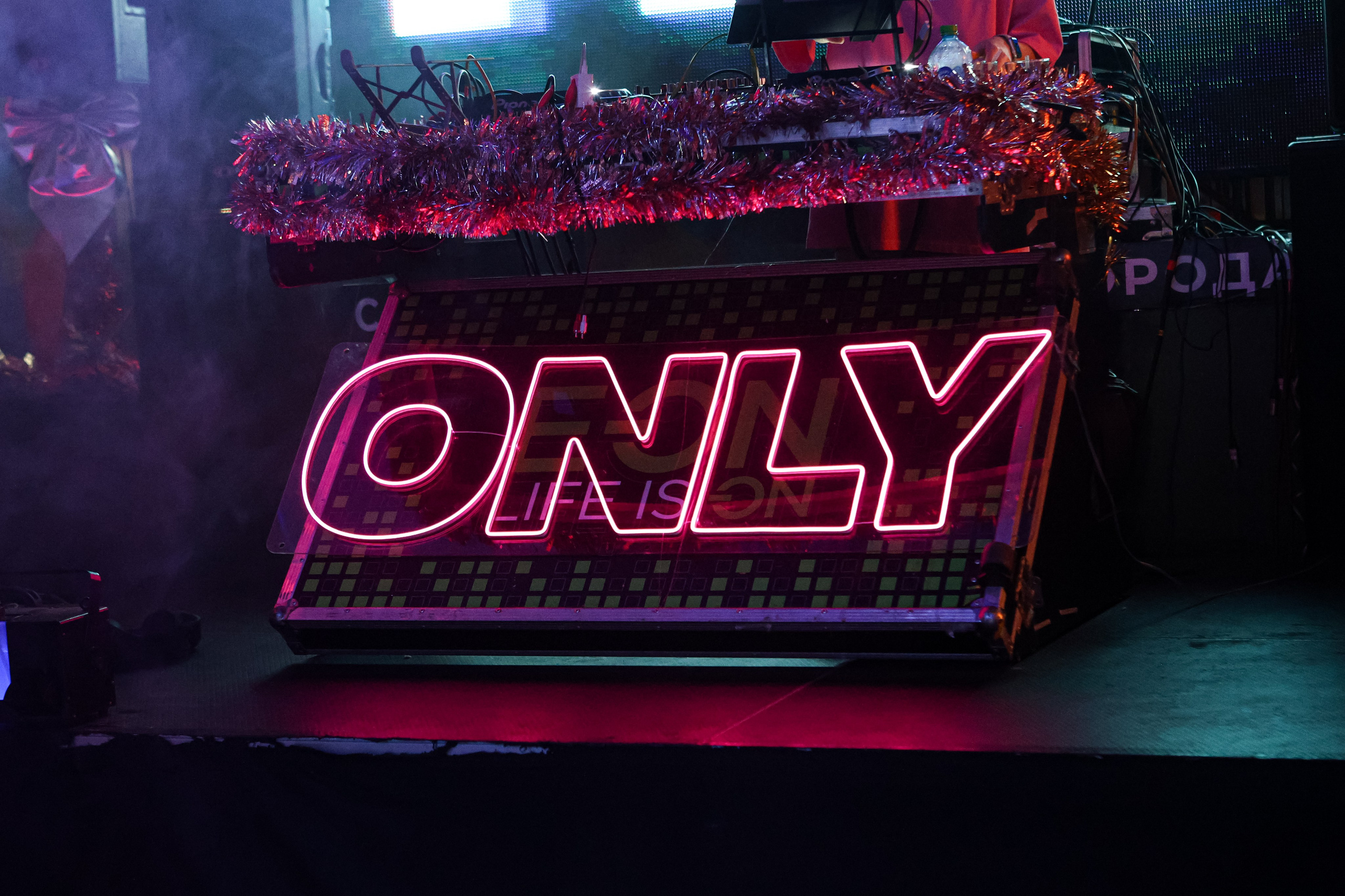 Only 2K17 & Полка + May Wave$ + Иван Золо / @Барный Союз / Краснодар. Концертный фотограф в Краснодаре